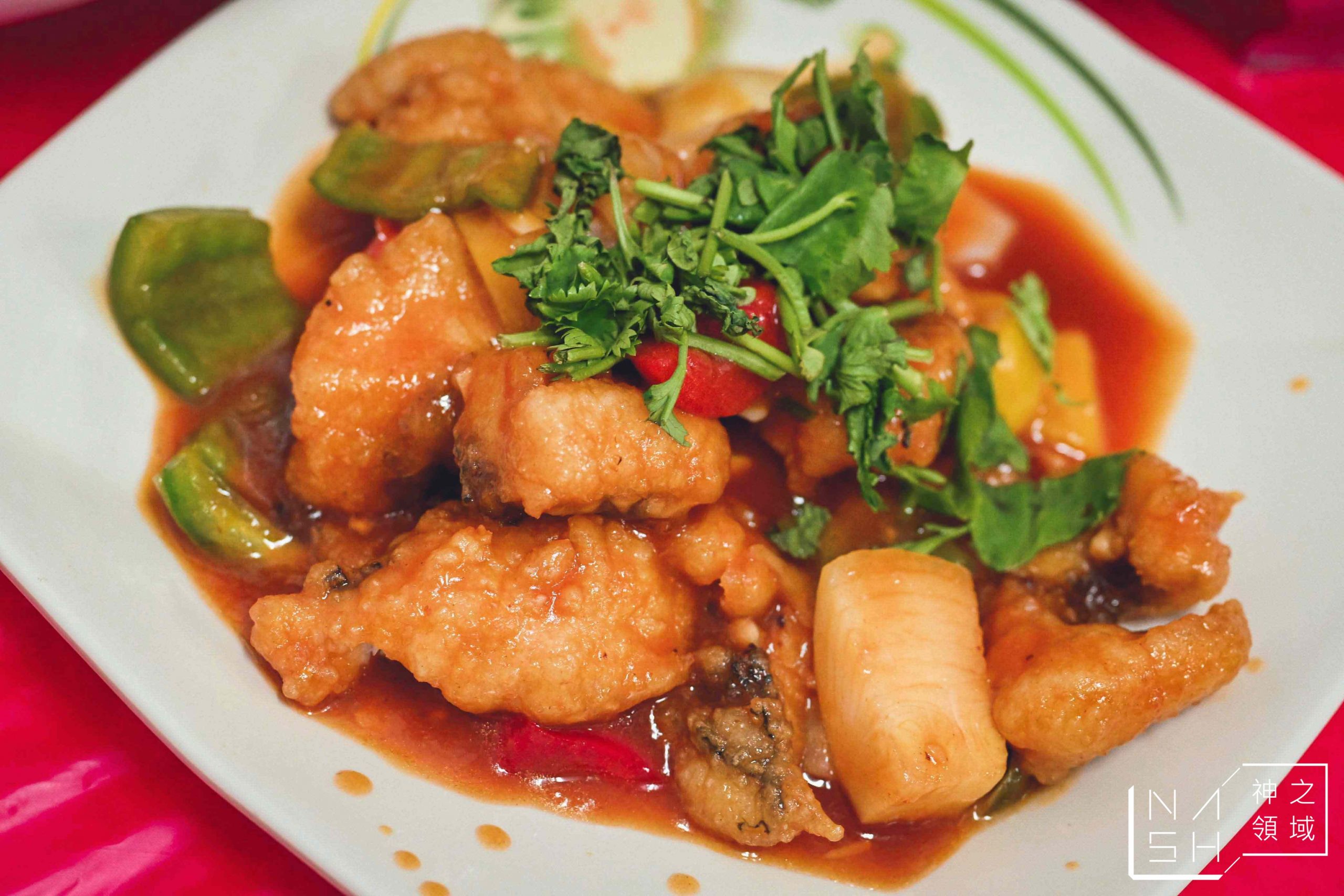 阿興生魚片