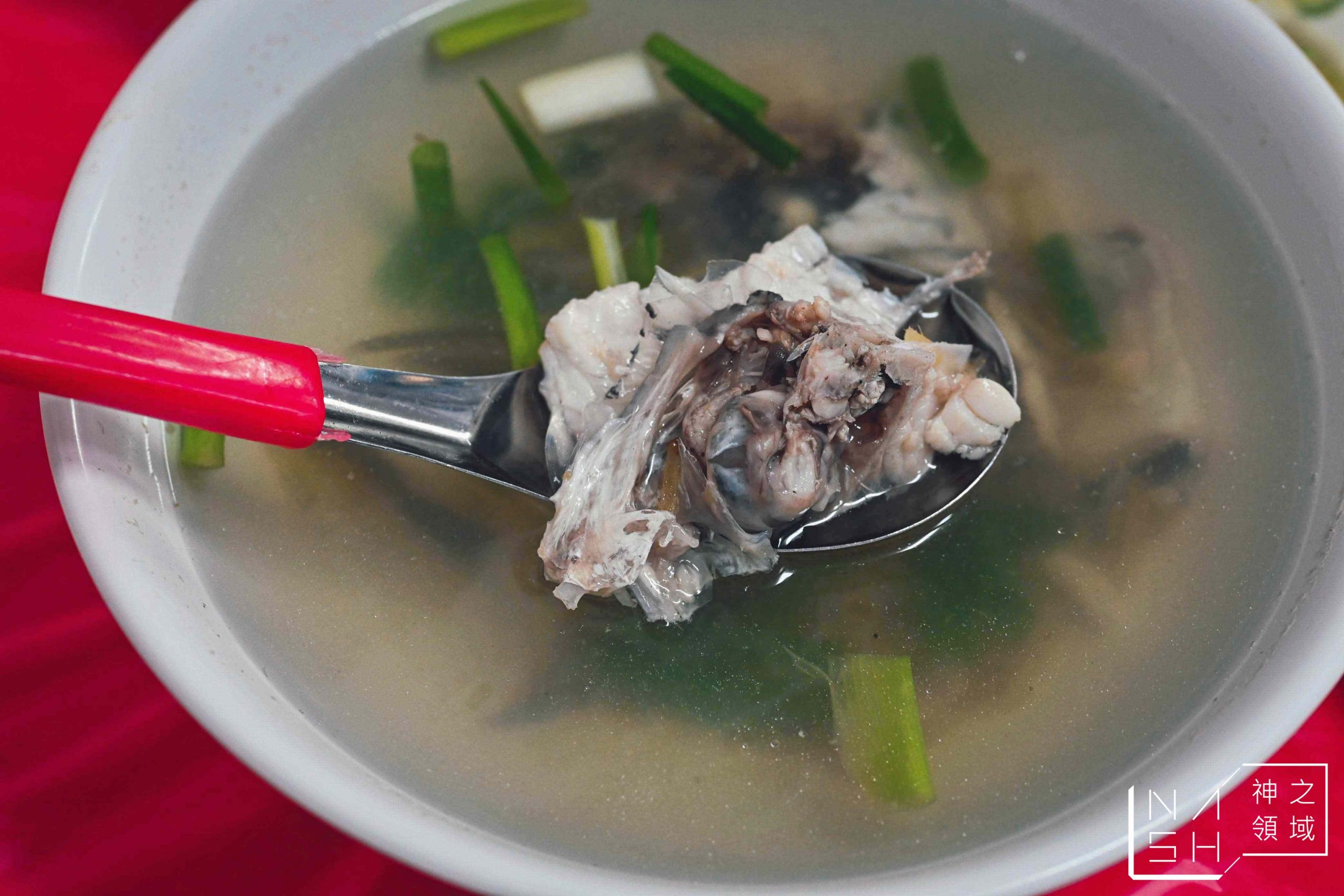 阿興生魚片