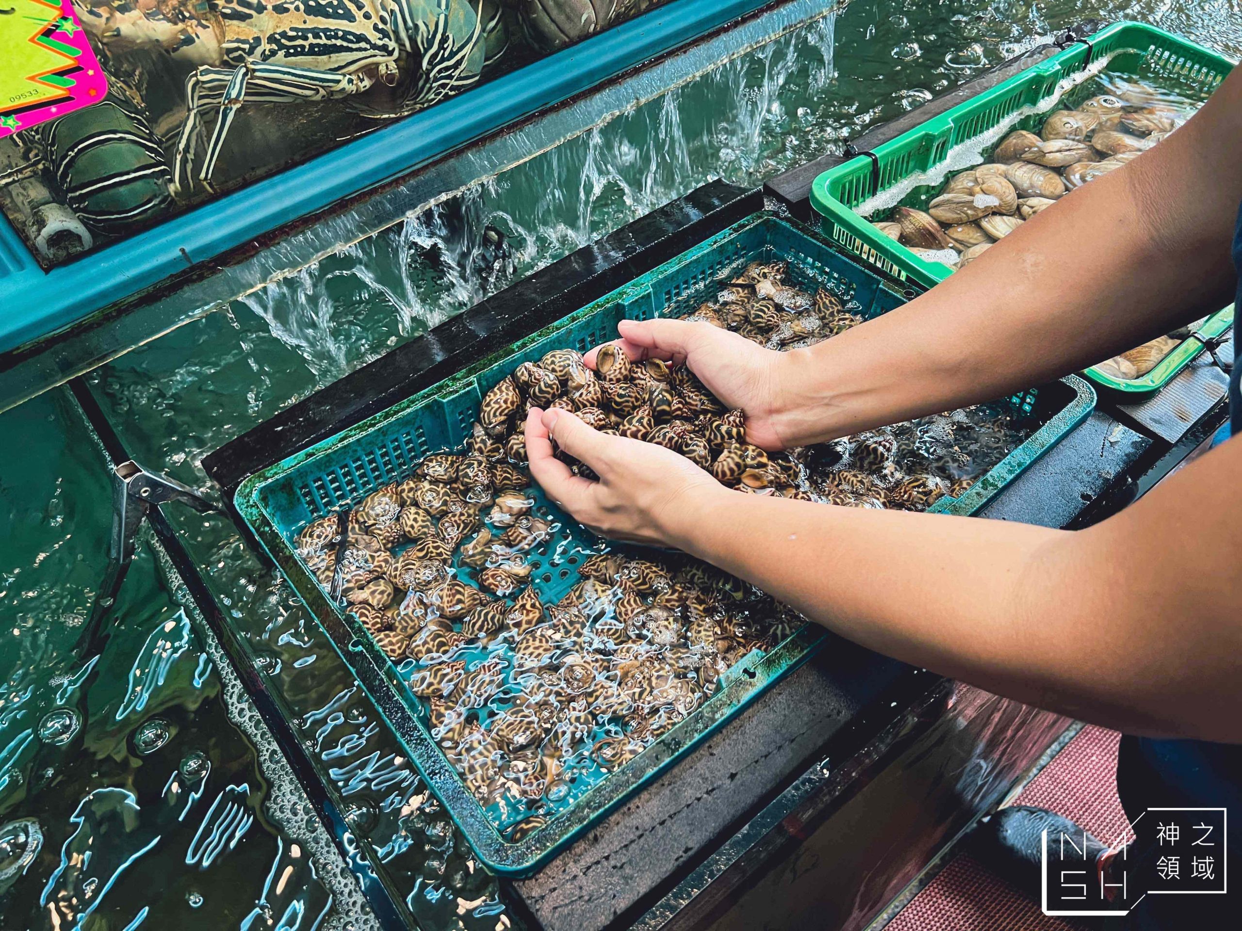 阿興生魚片