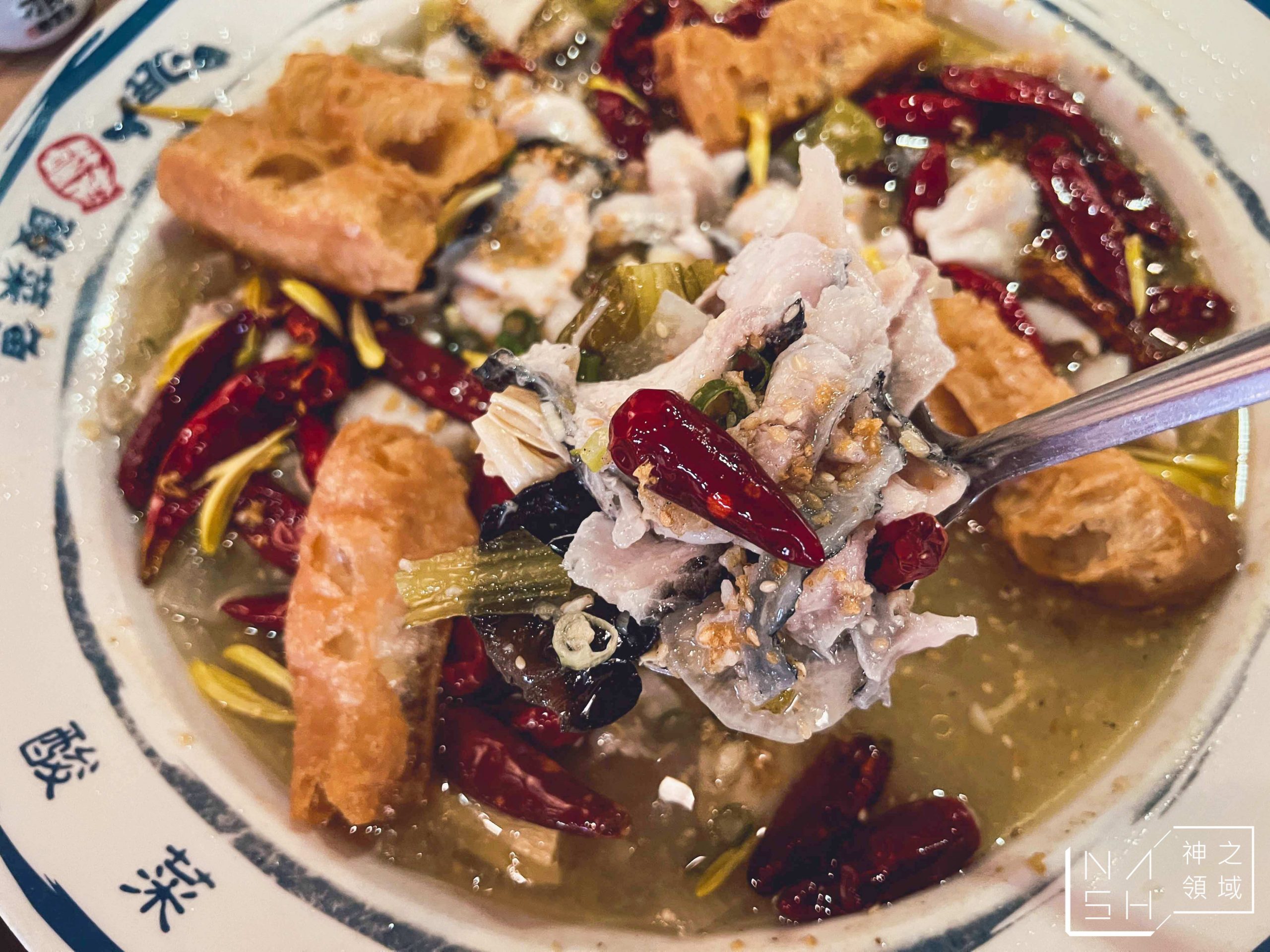刁民酸菜魚