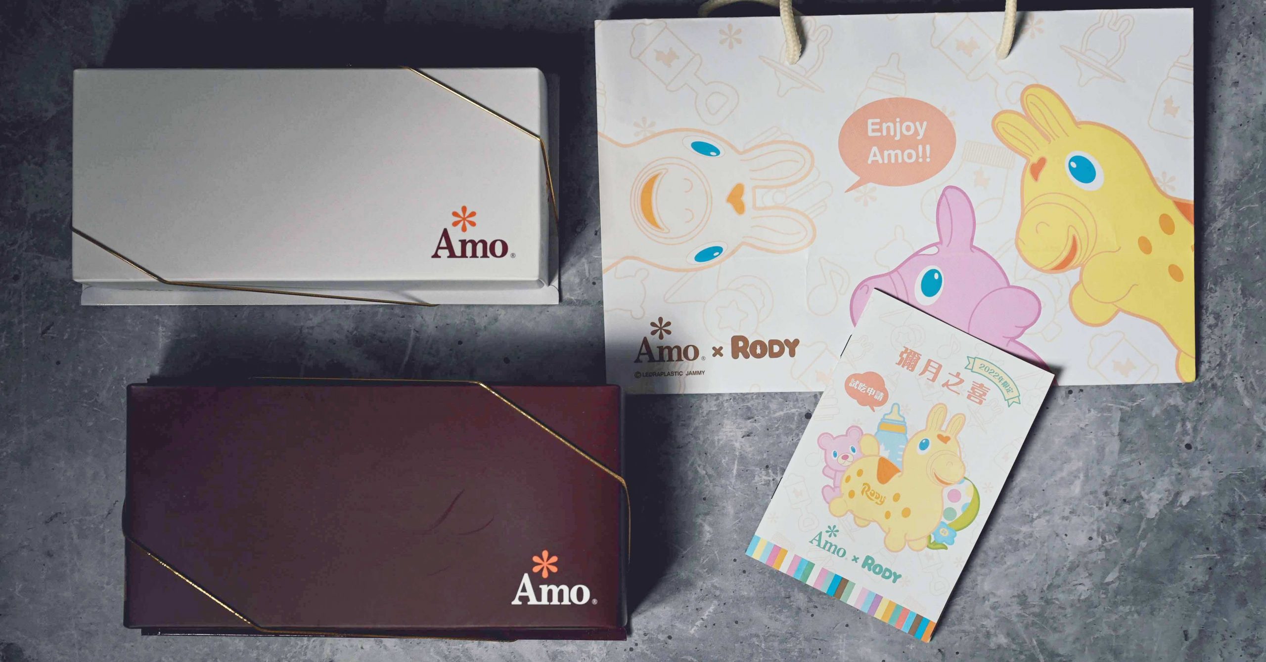 【彌月蛋糕】Amo阿默典藏蛋糕,彌月試吃心得推薦 【彌月蛋糕】Amo阿默典藏蛋糕,彌月試吃心得推薦
