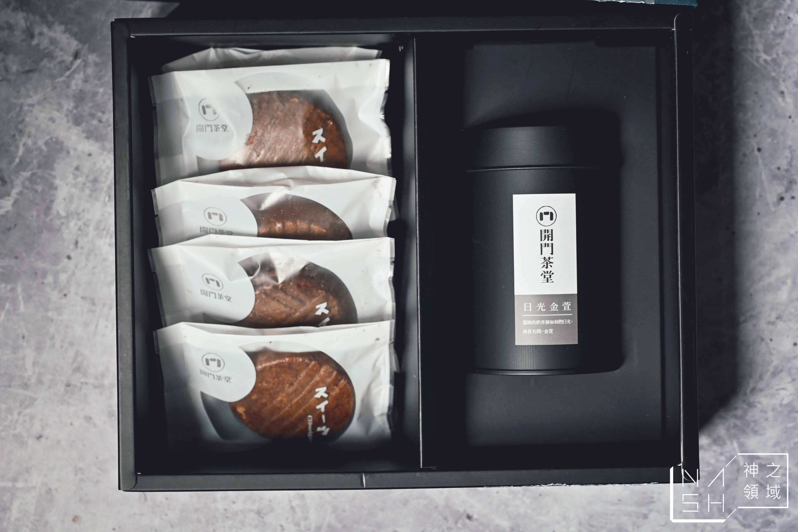 【彌月蛋糕】開門茶堂,彌月試吃心得推薦 【彌月蛋糕】開門茶堂,彌月試吃心得推薦