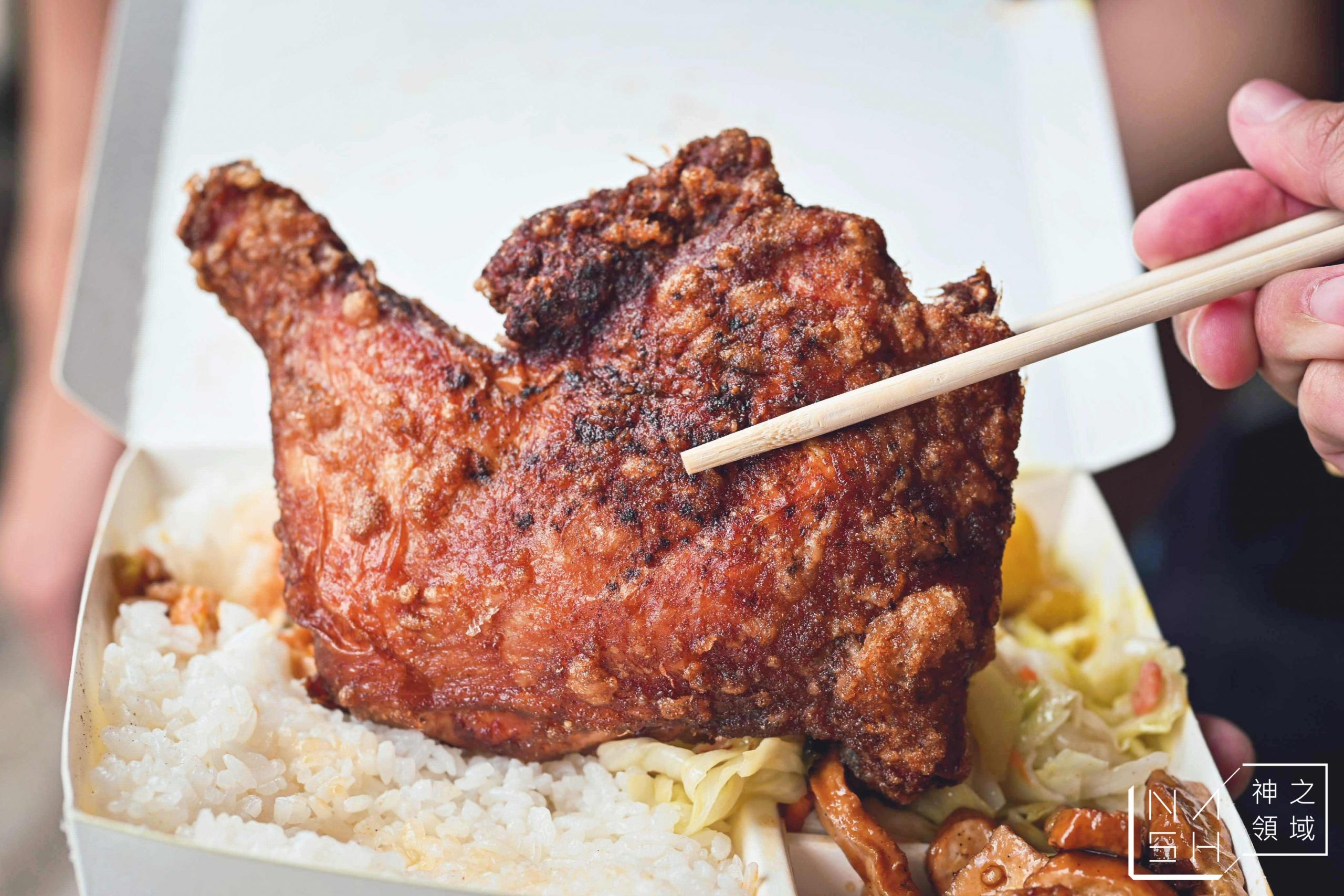 桃園美食