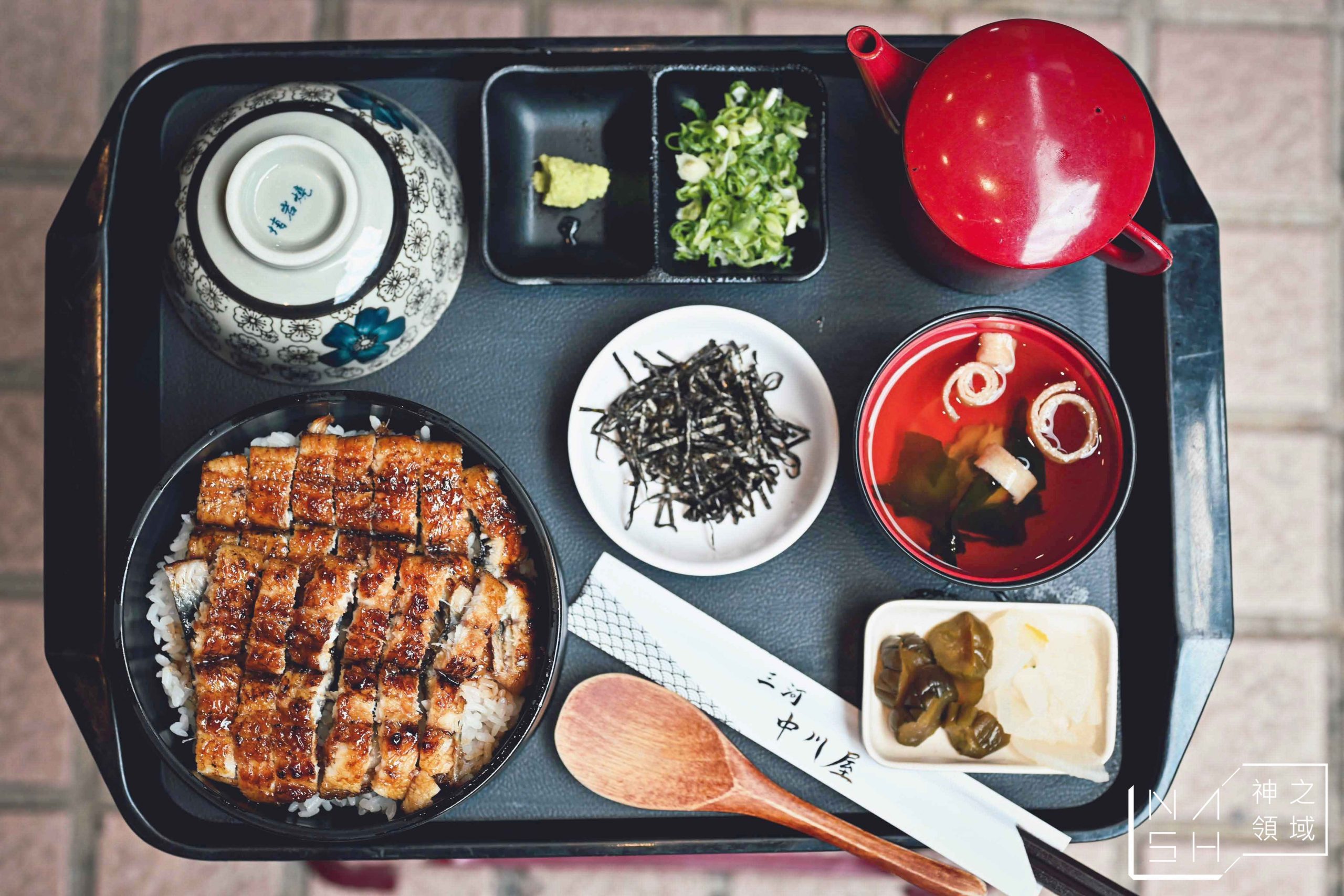 三河中川屋