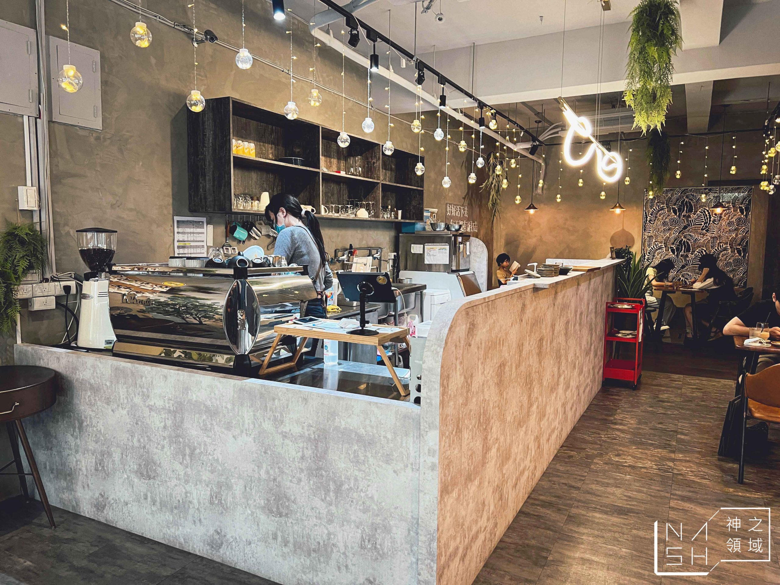 好啊Cafe