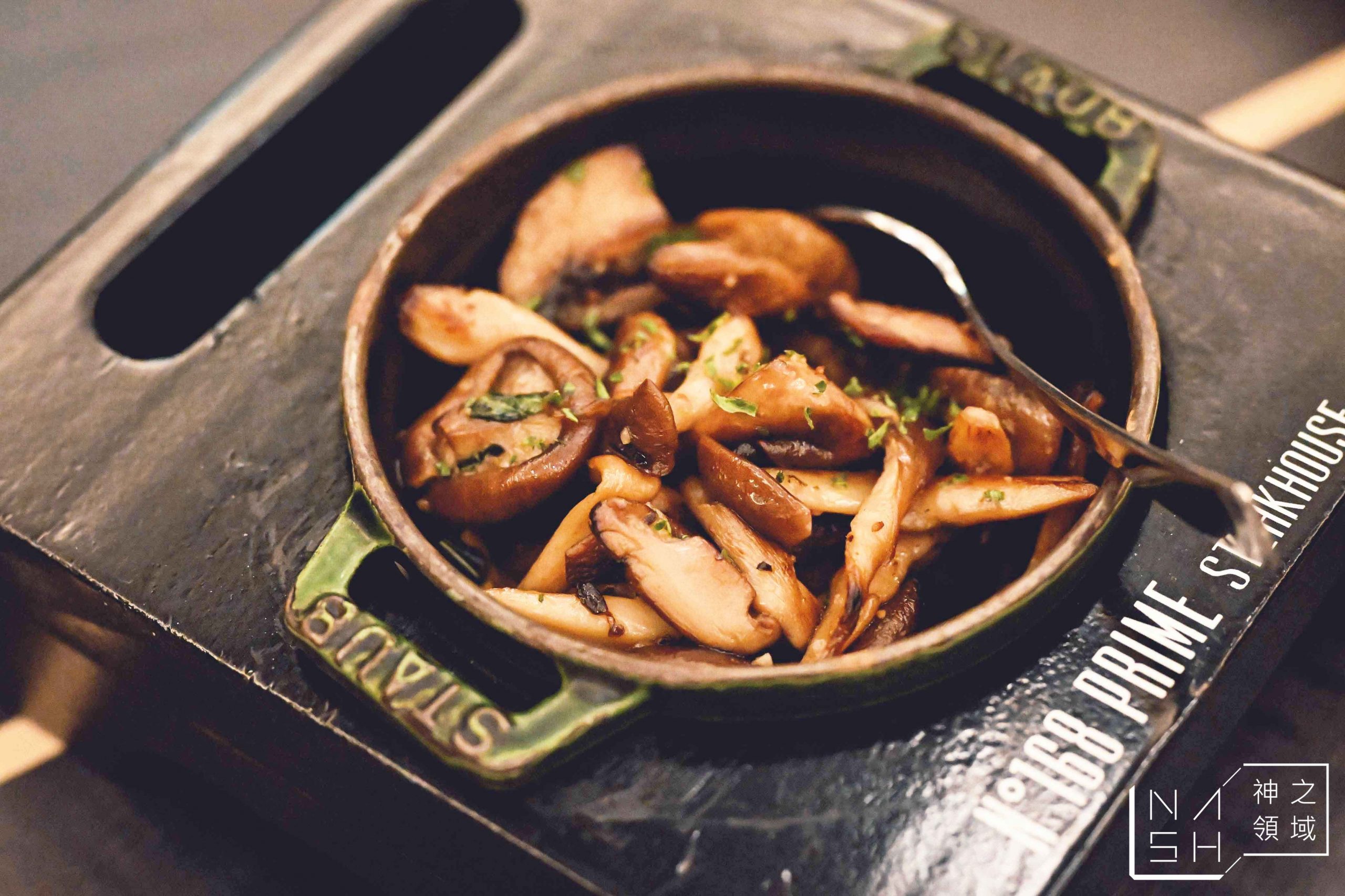 N°168 PRIME 牛排館大直本館