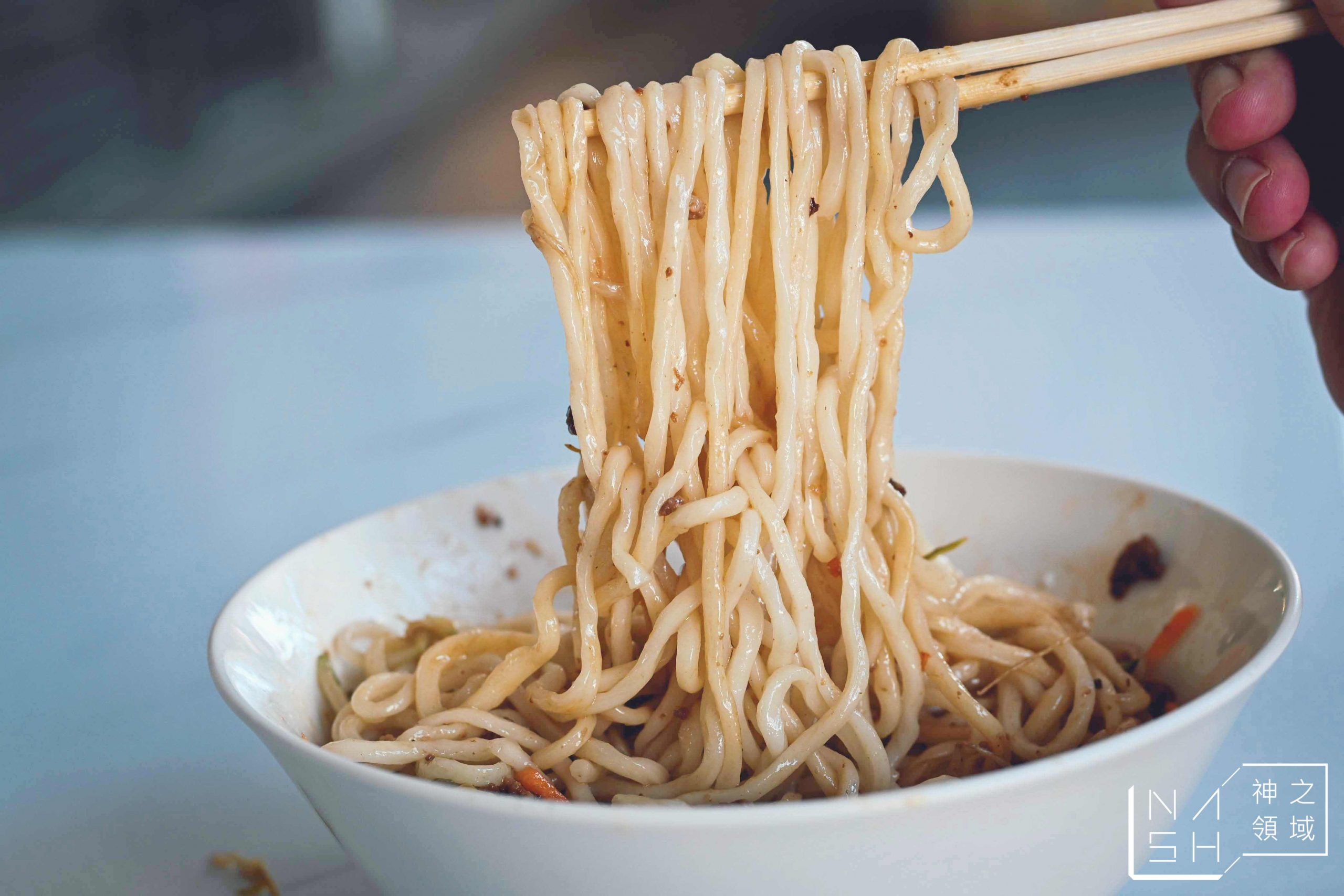 河南熗鍋麵