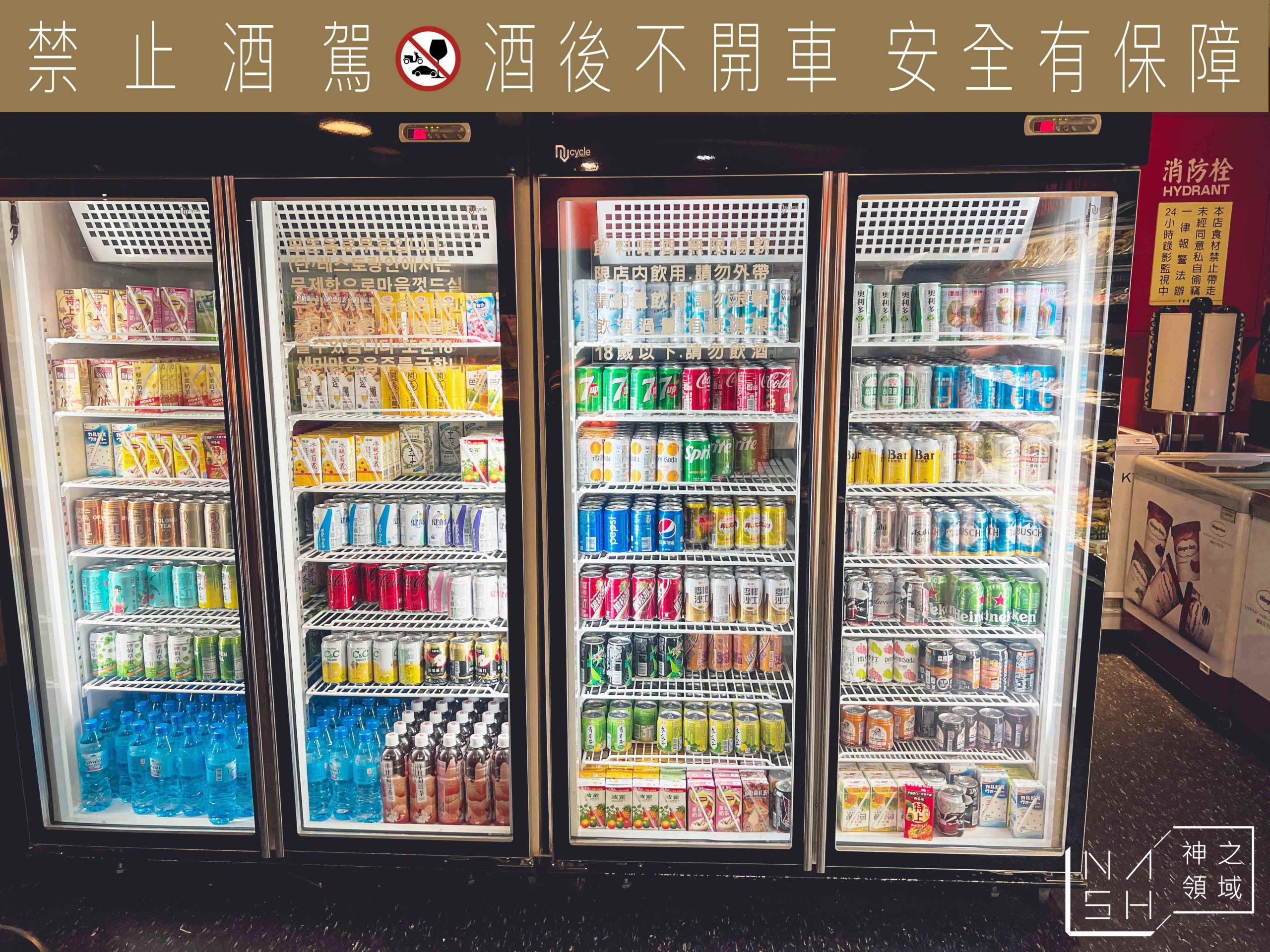 皇家帝國麻辣火鍋吃到飽