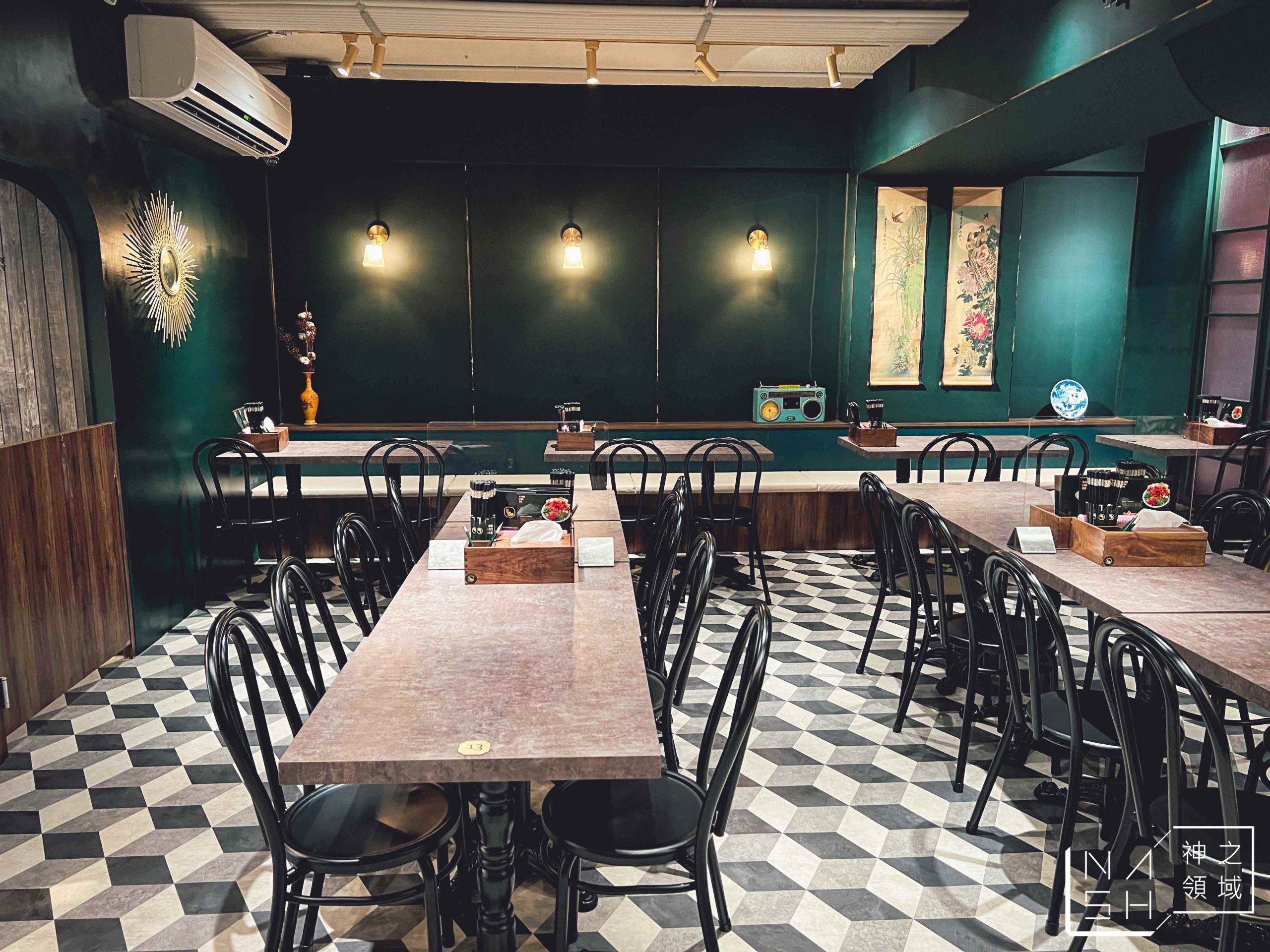小螺波公館店