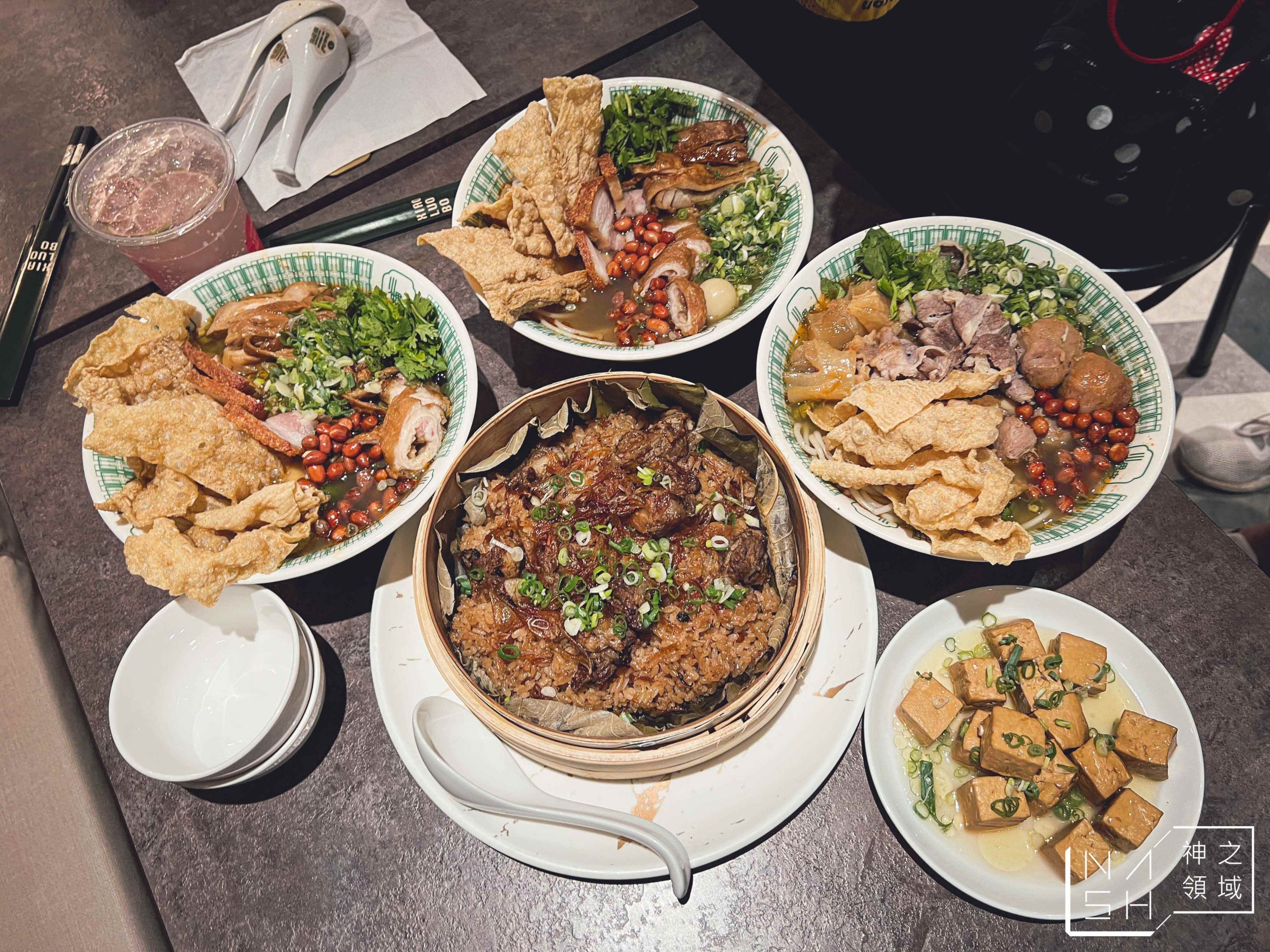 小螺波公館店