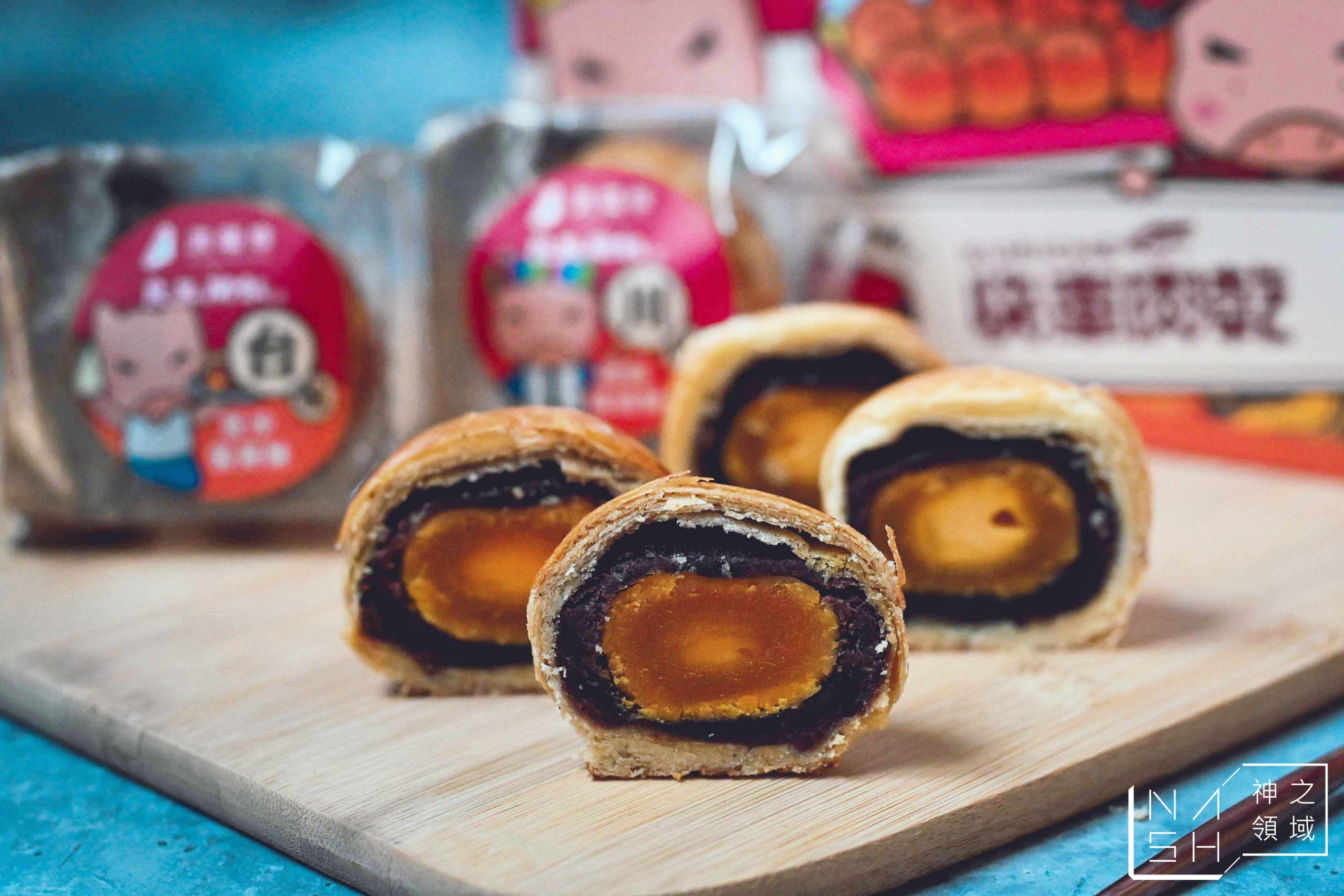 洪瑞珍X良品開飯X快車肉乾