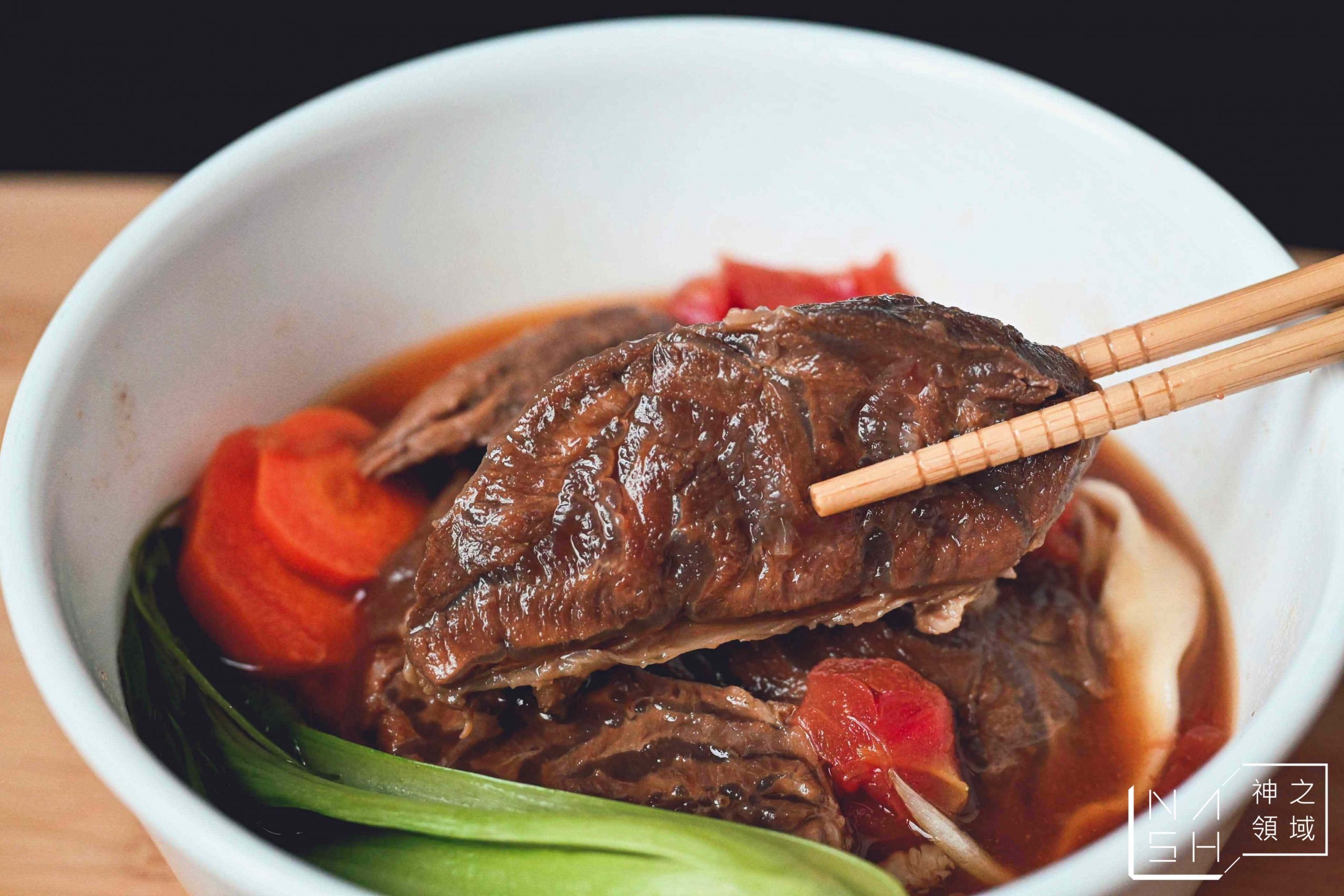門前隱味 重慶麻辣饗念