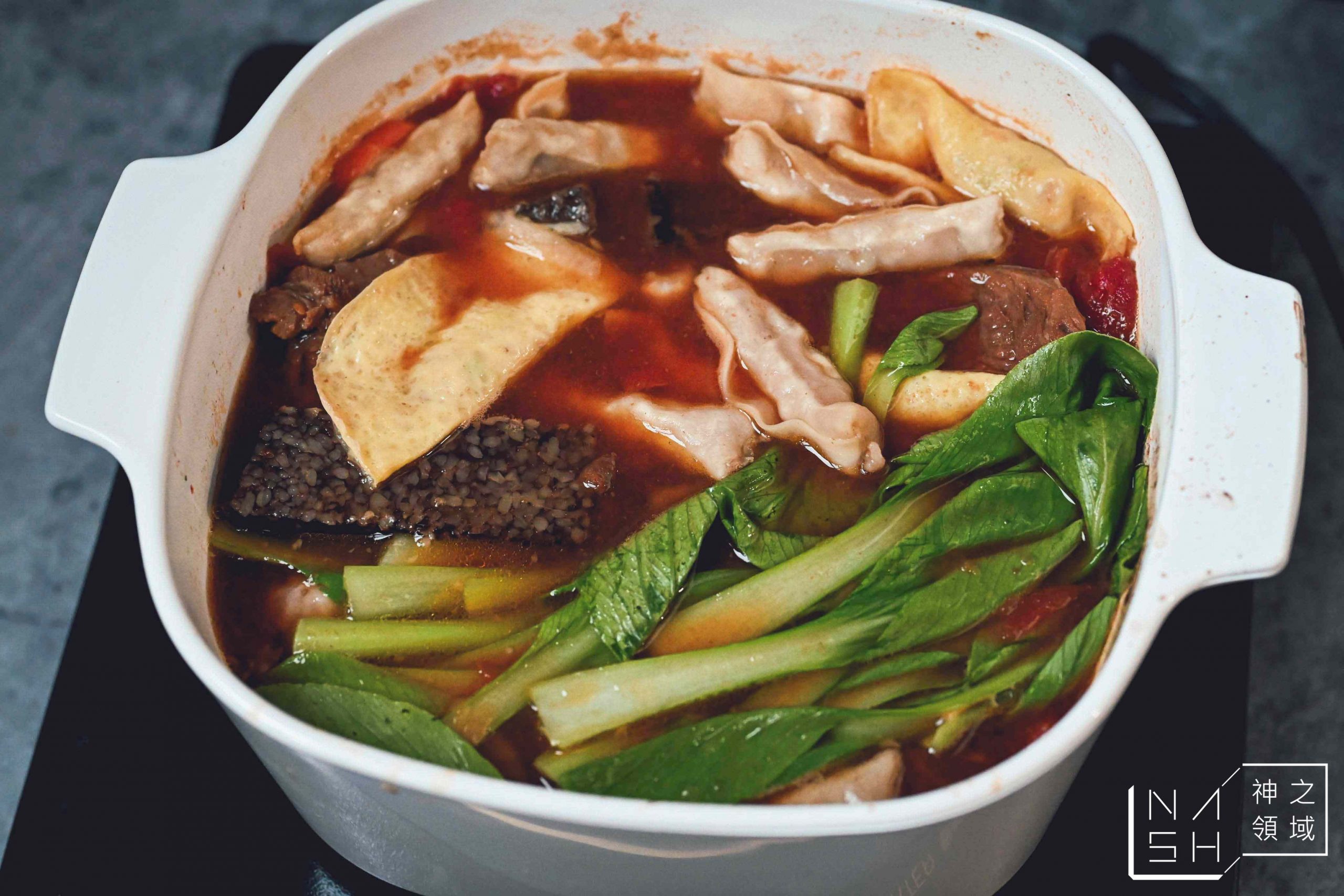 門前隱味 重慶麻辣饗念