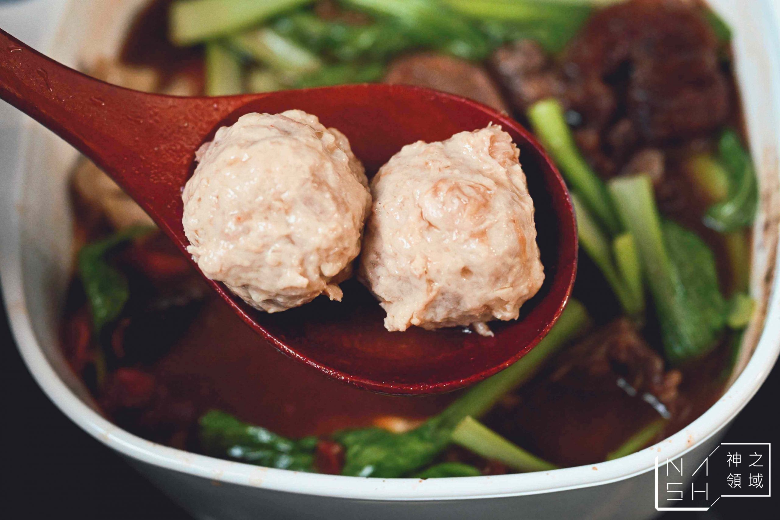 門前隱味 重慶麻辣饗念