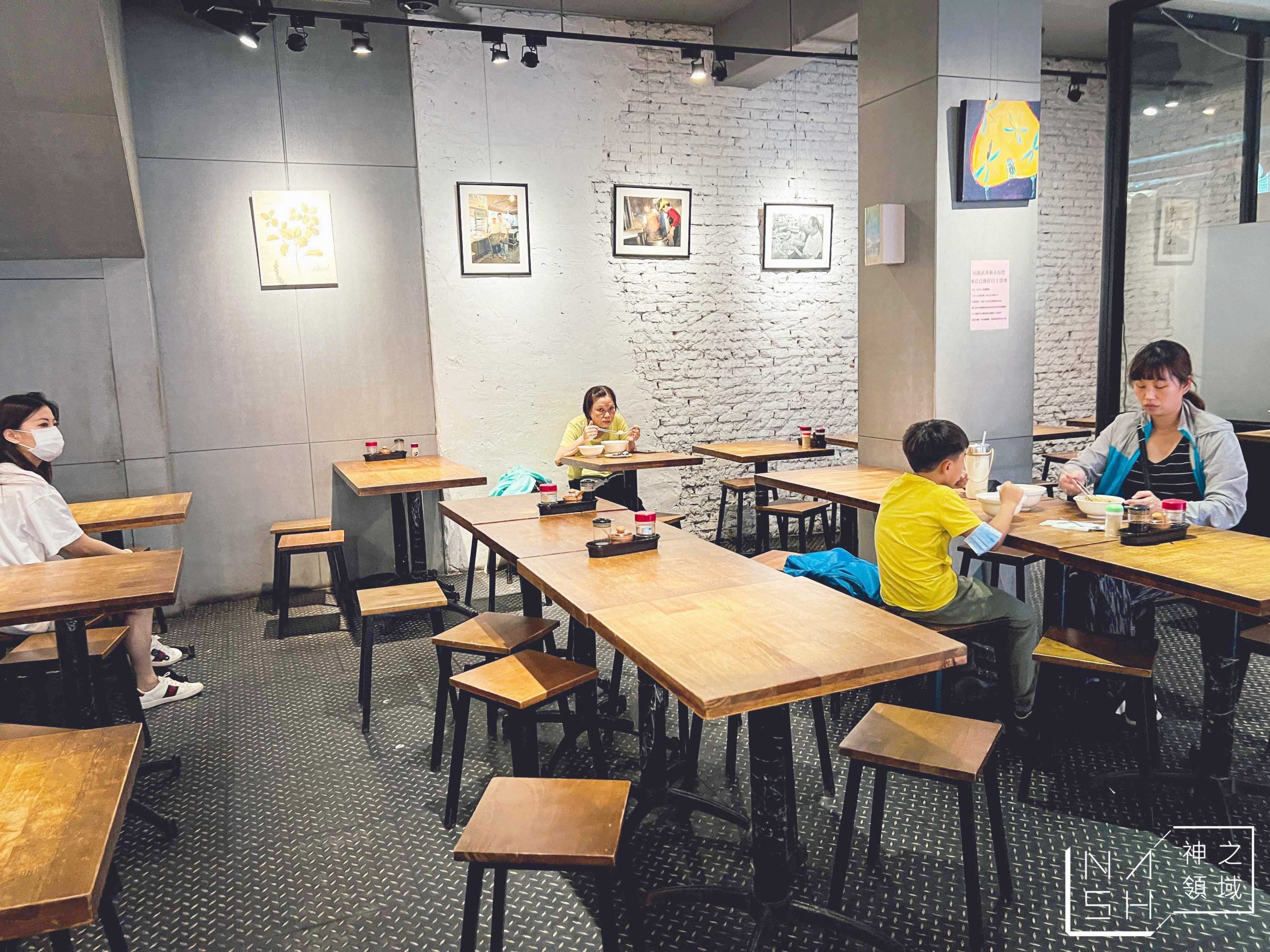 老曹餛飩