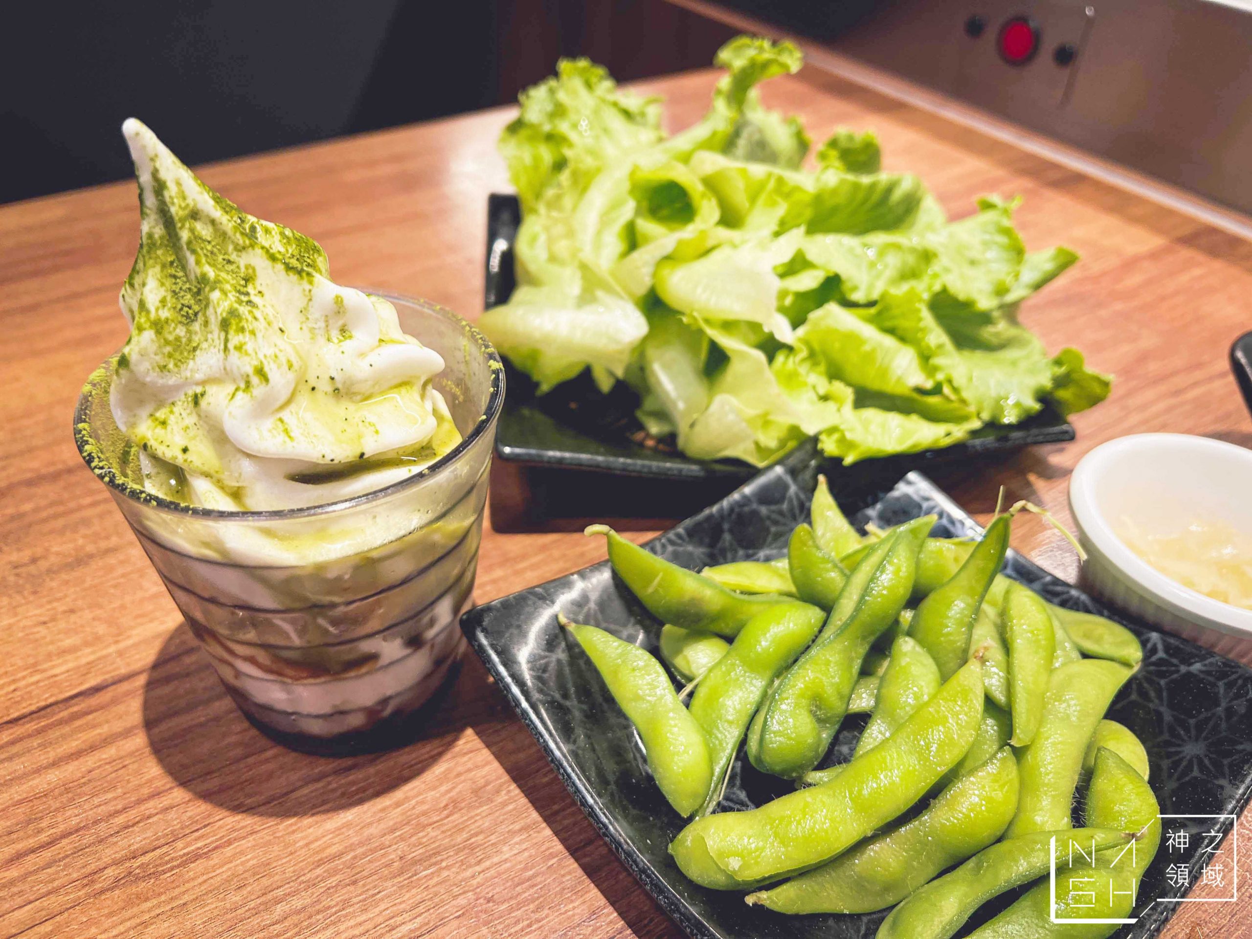 上村牧場