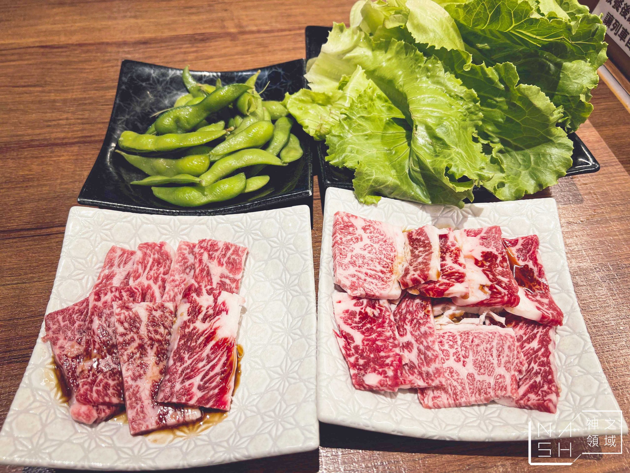 上村牧場
