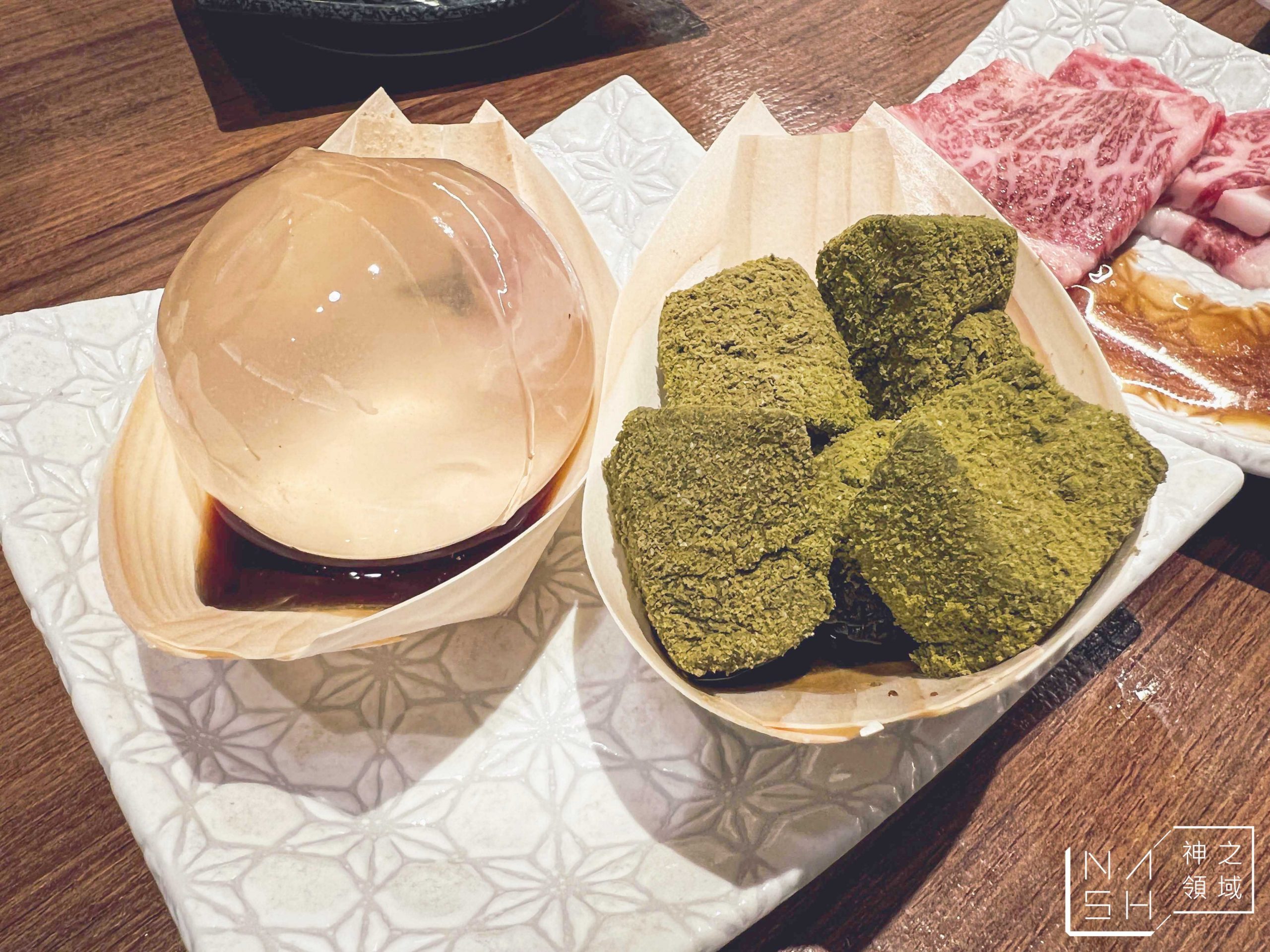 上村牧場