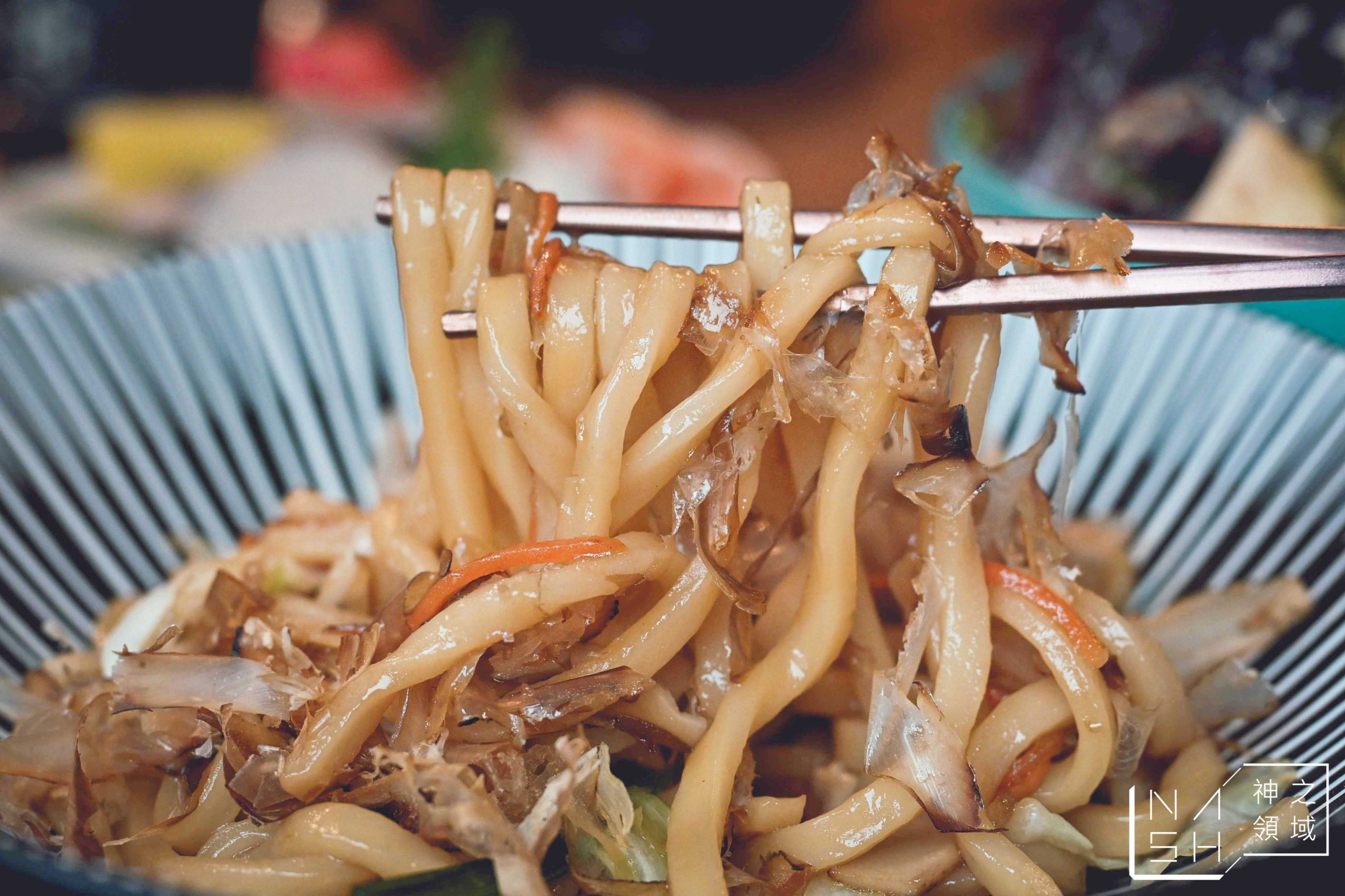 藏王日式食堂