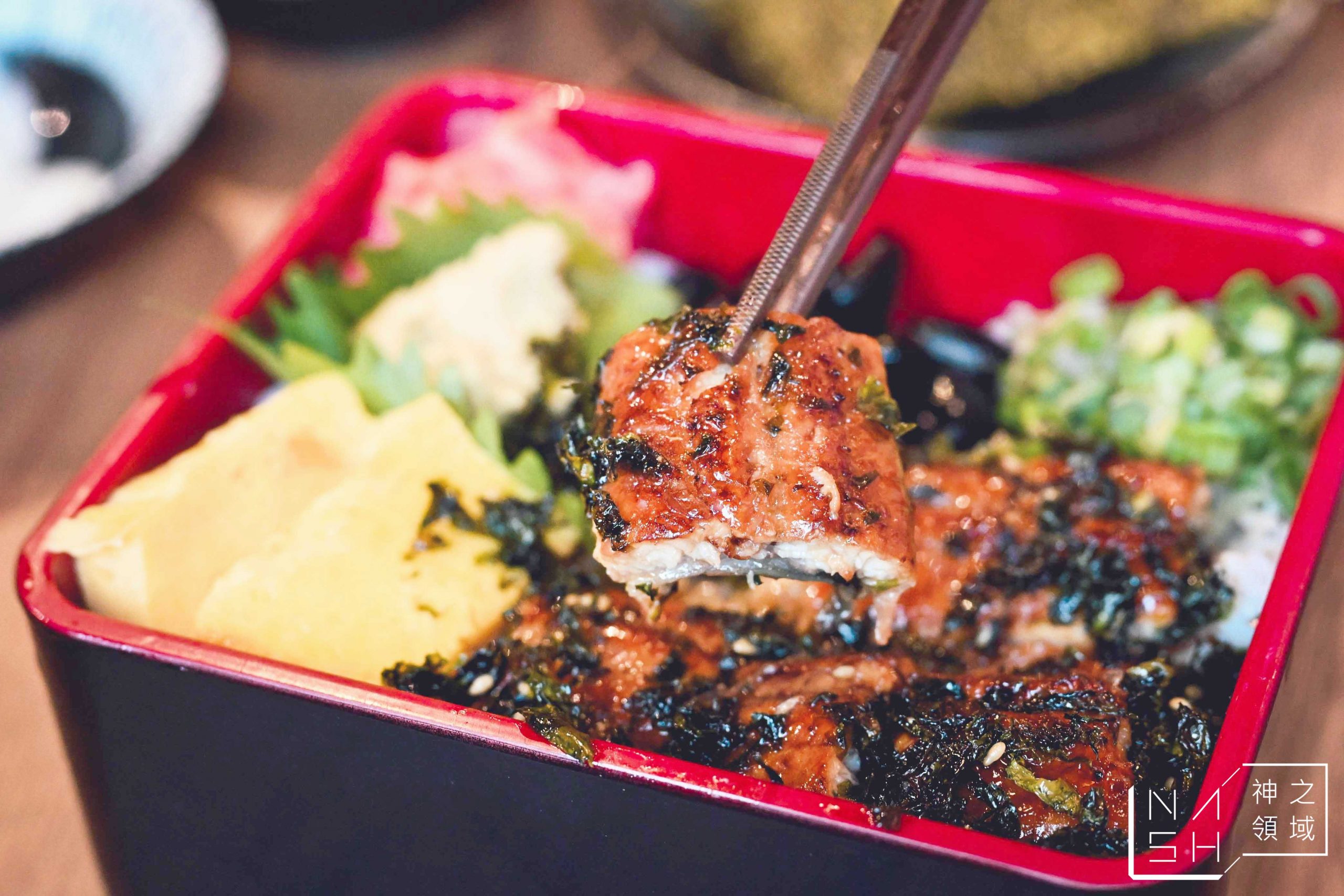 藏王日式食堂