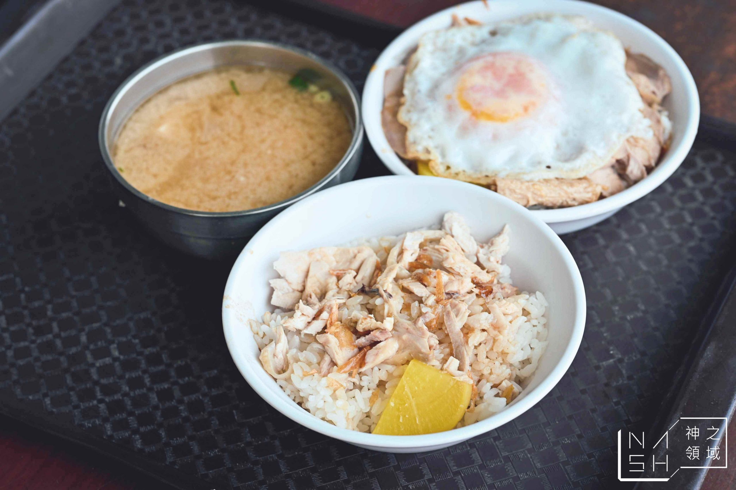 嘉義車頭火雞肉飯