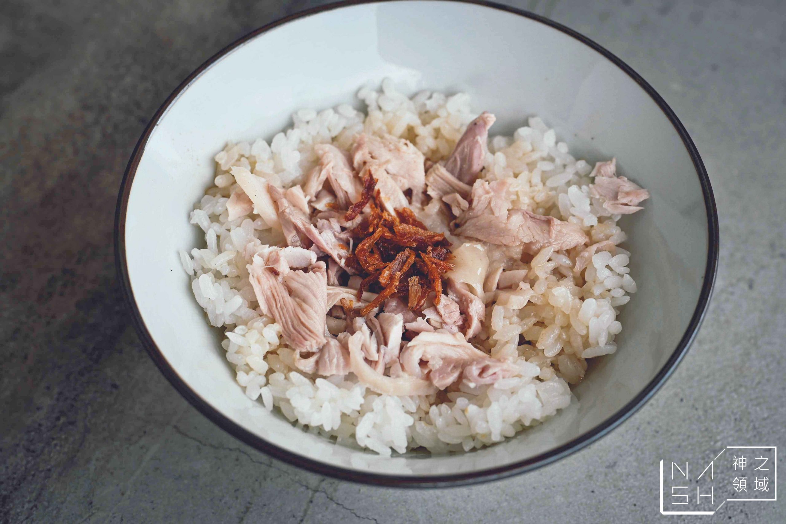 檜町火雞肉飯