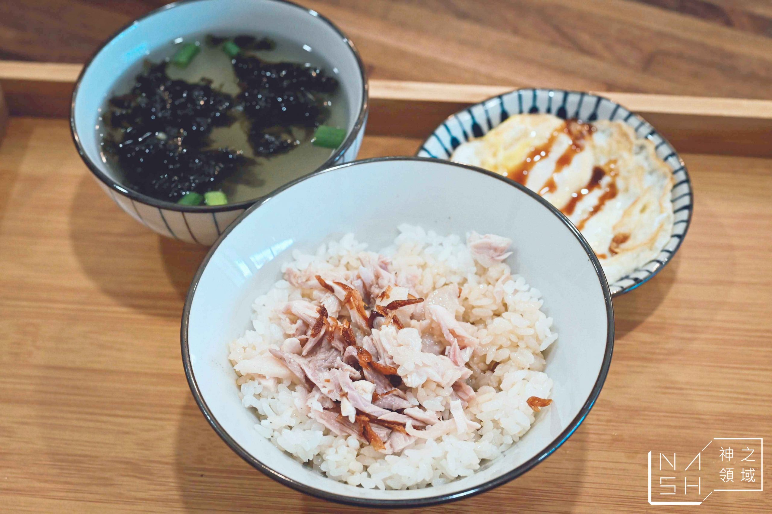檜町火雞肉飯