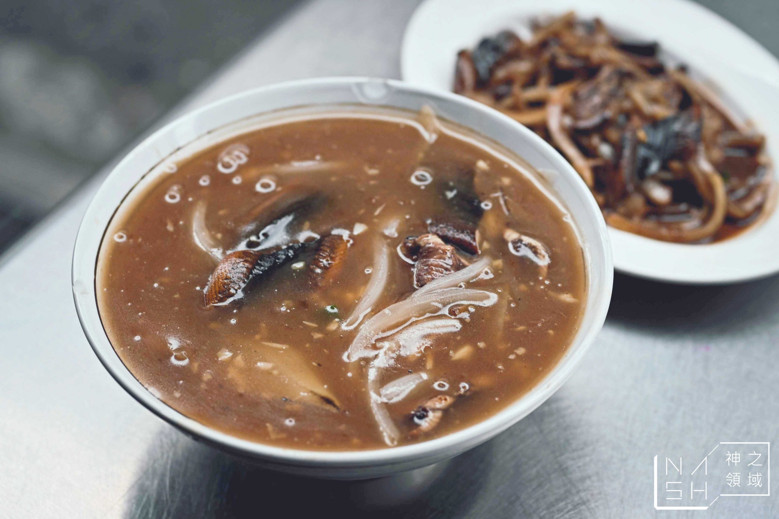 阿吉鱔魚麵