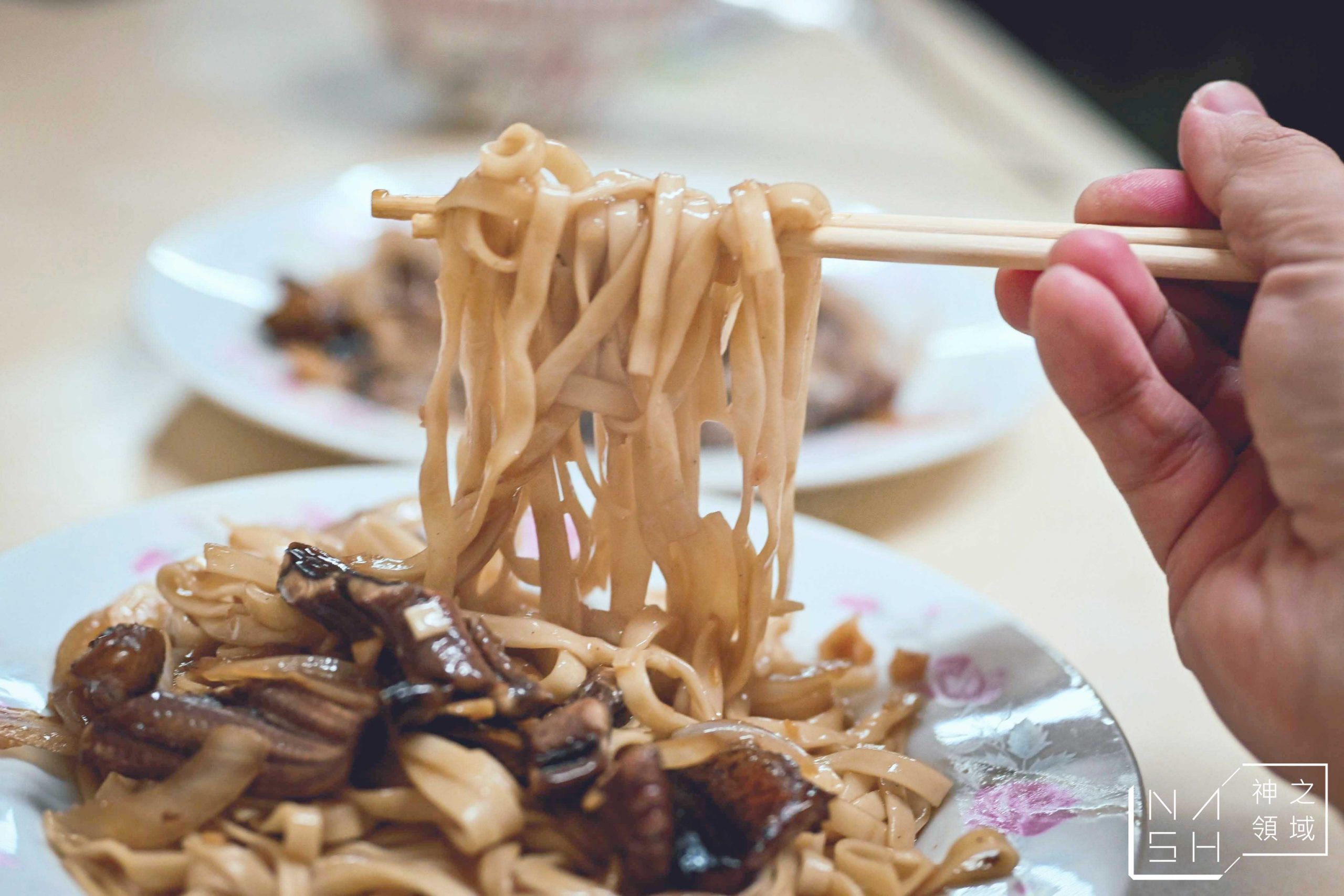 西市鱔魚麵