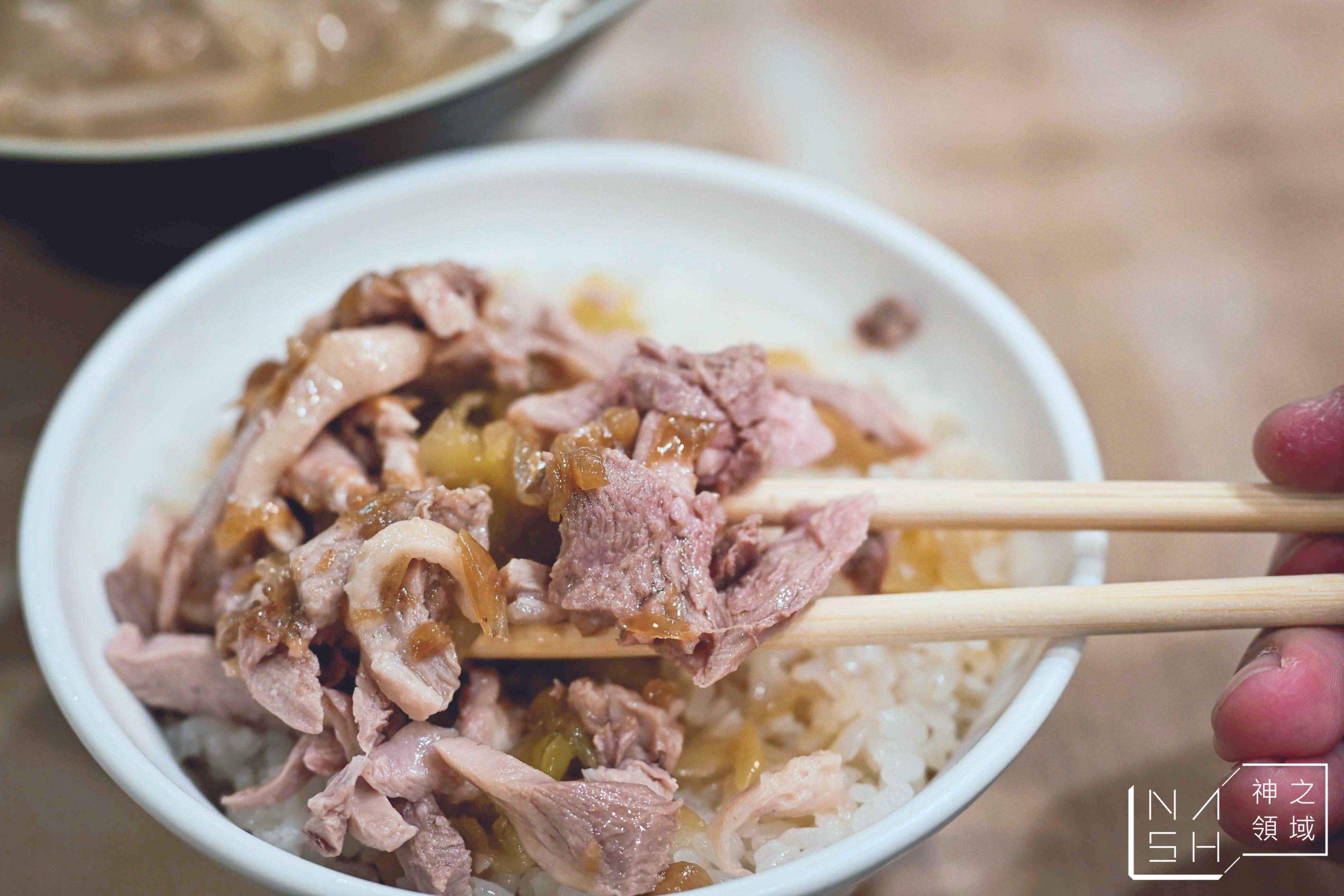 文化商場生炒鴨肉羹