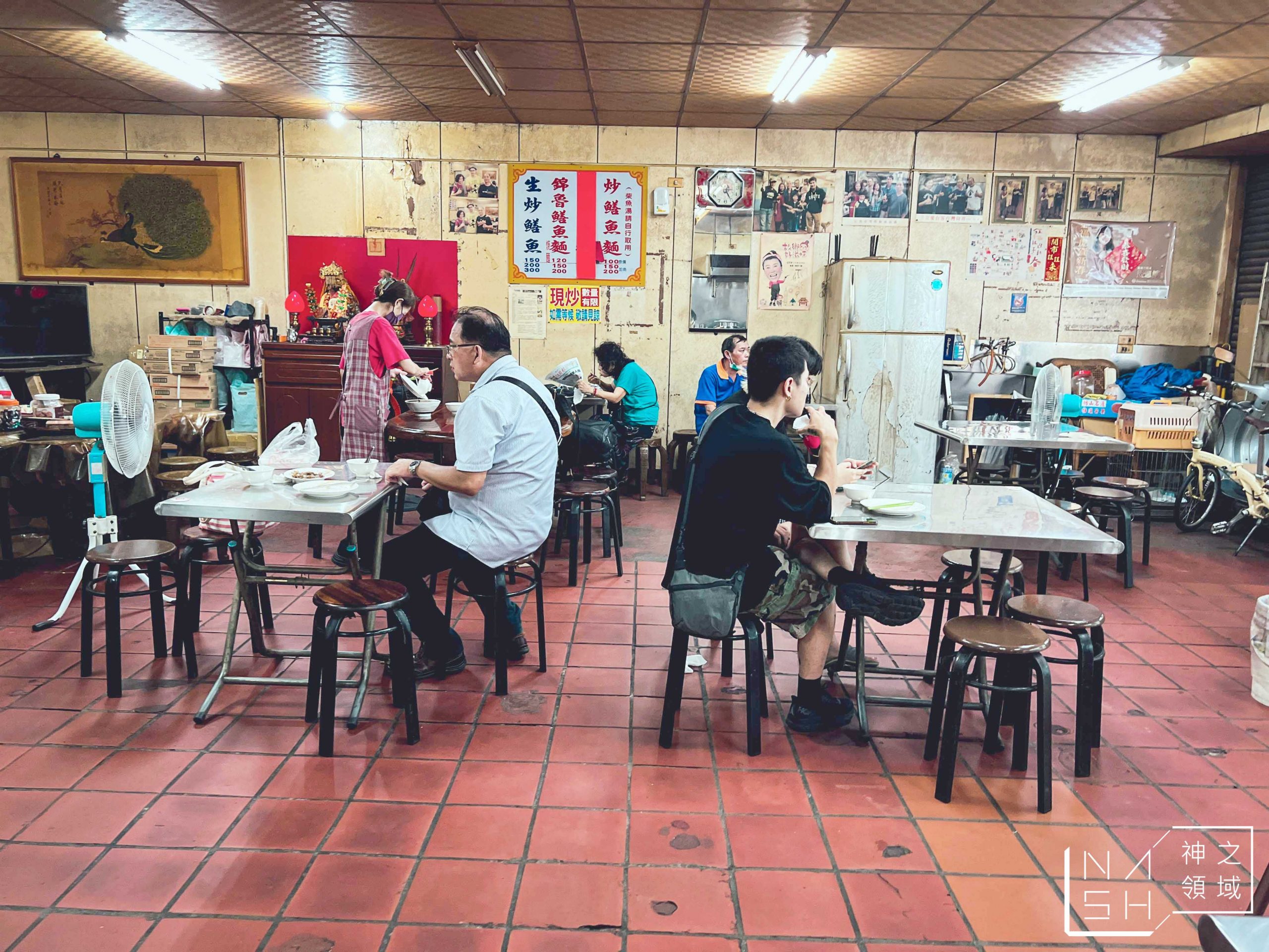 阿吉鱔魚麵