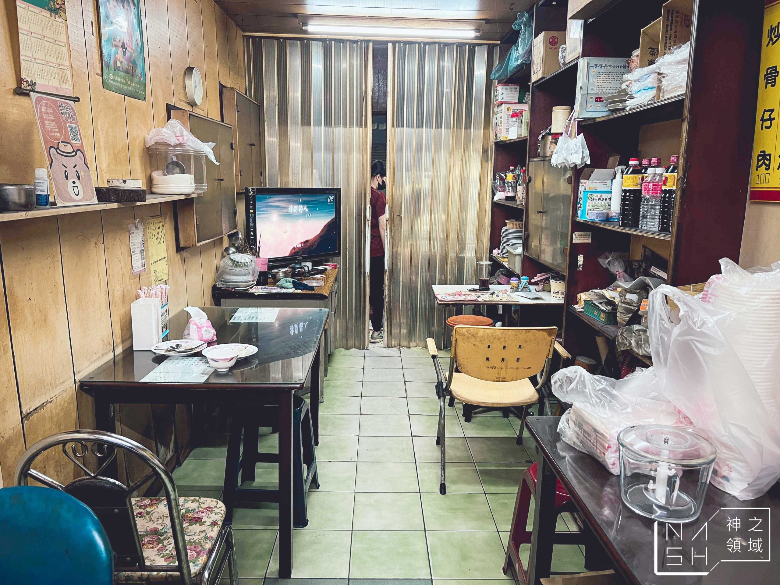 西市鱔魚麵