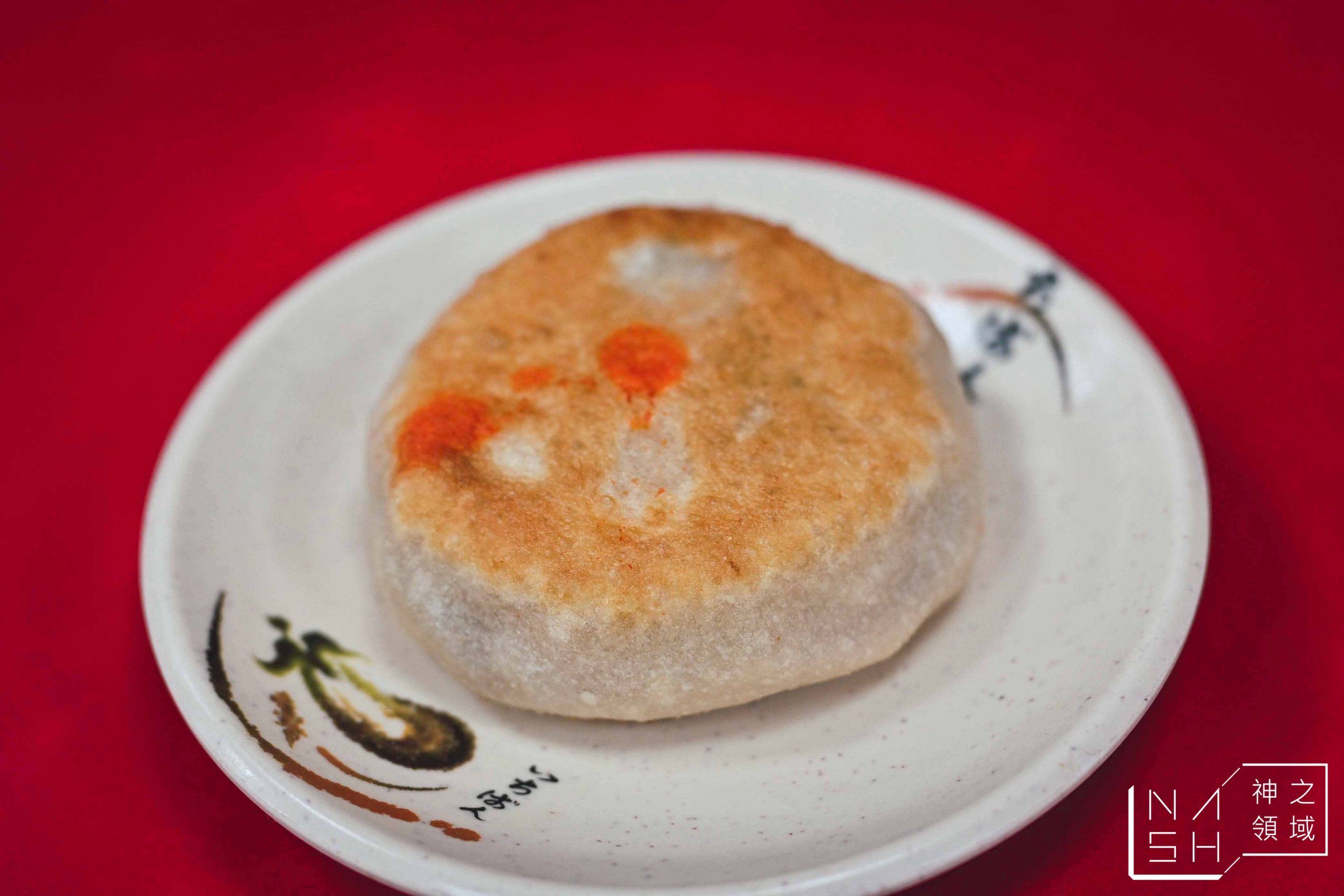 厚得福湯包麵食專賣店