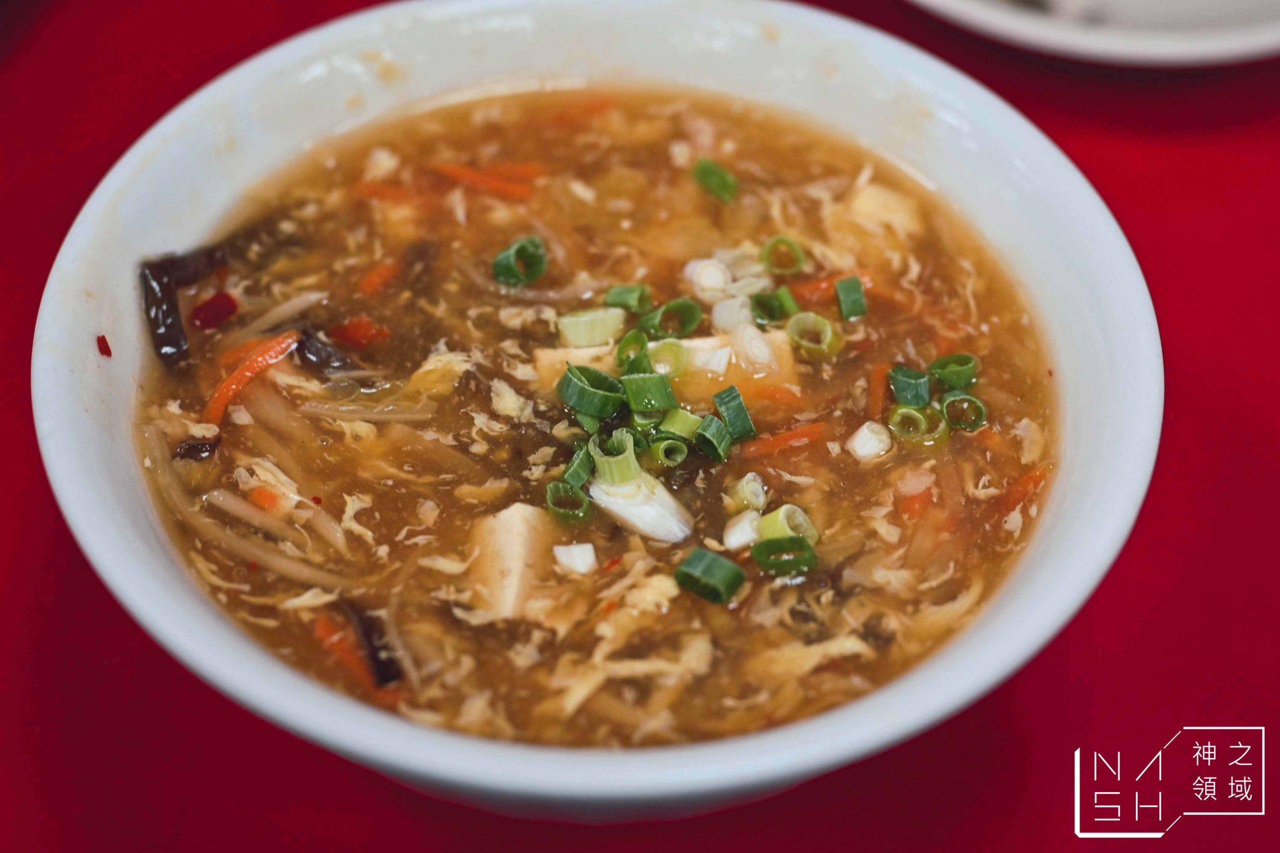厚得福湯包麵食專賣店