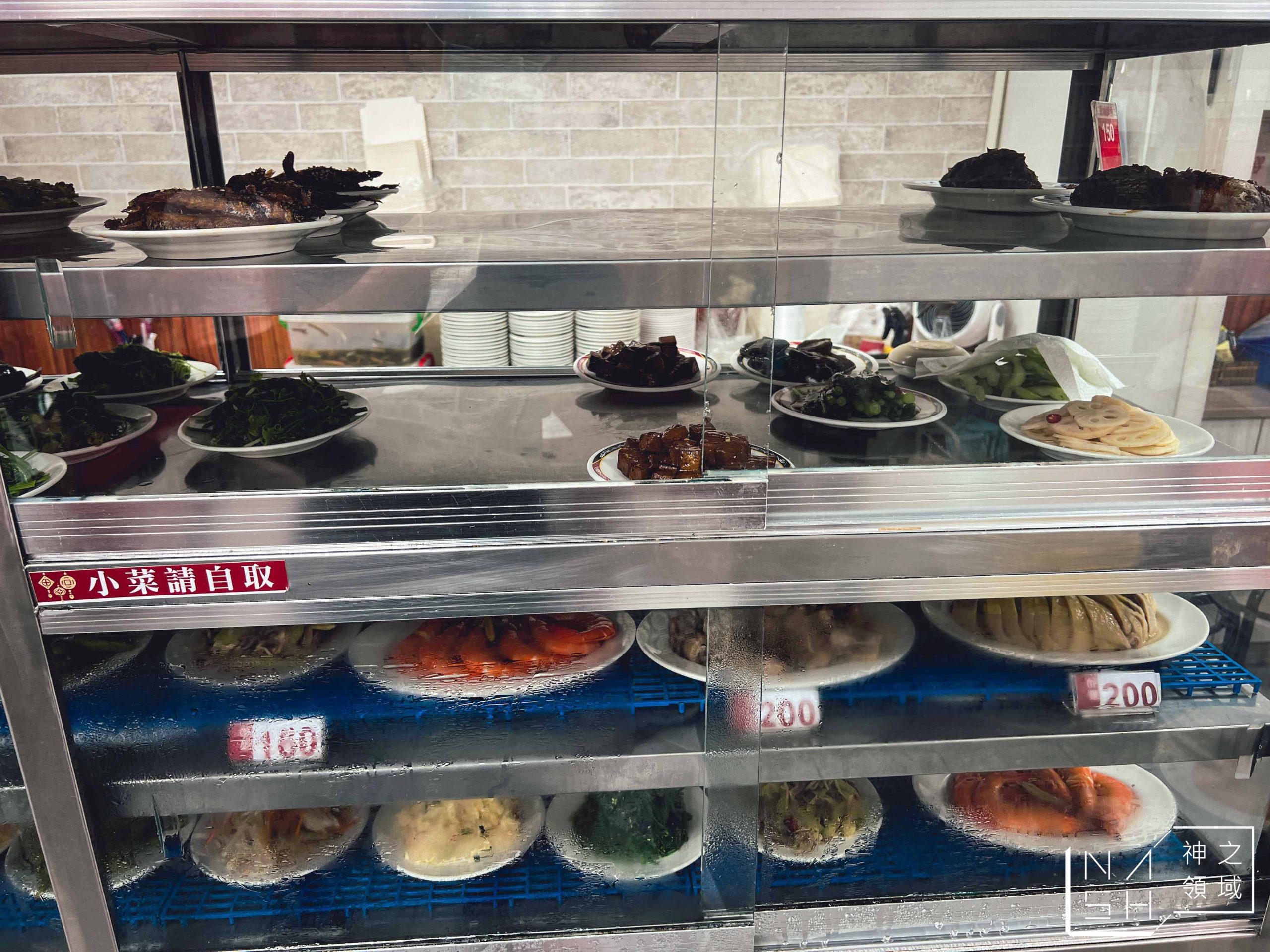 厚得福湯包麵食專賣店