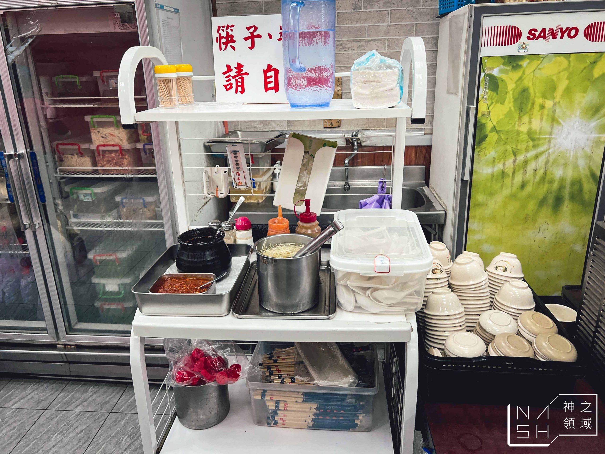 厚得福湯包麵食專賣店