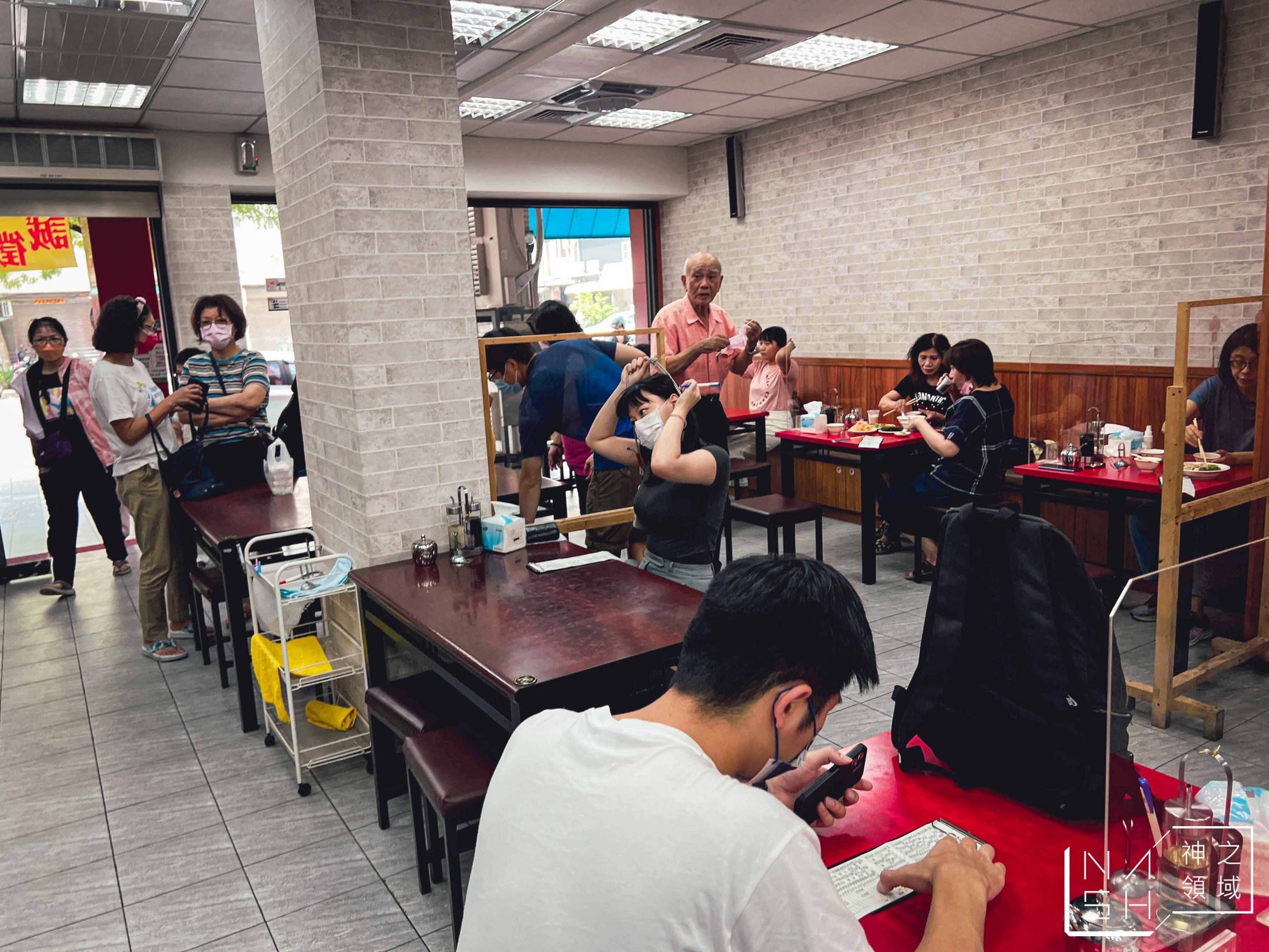 厚得福湯包麵食專賣店