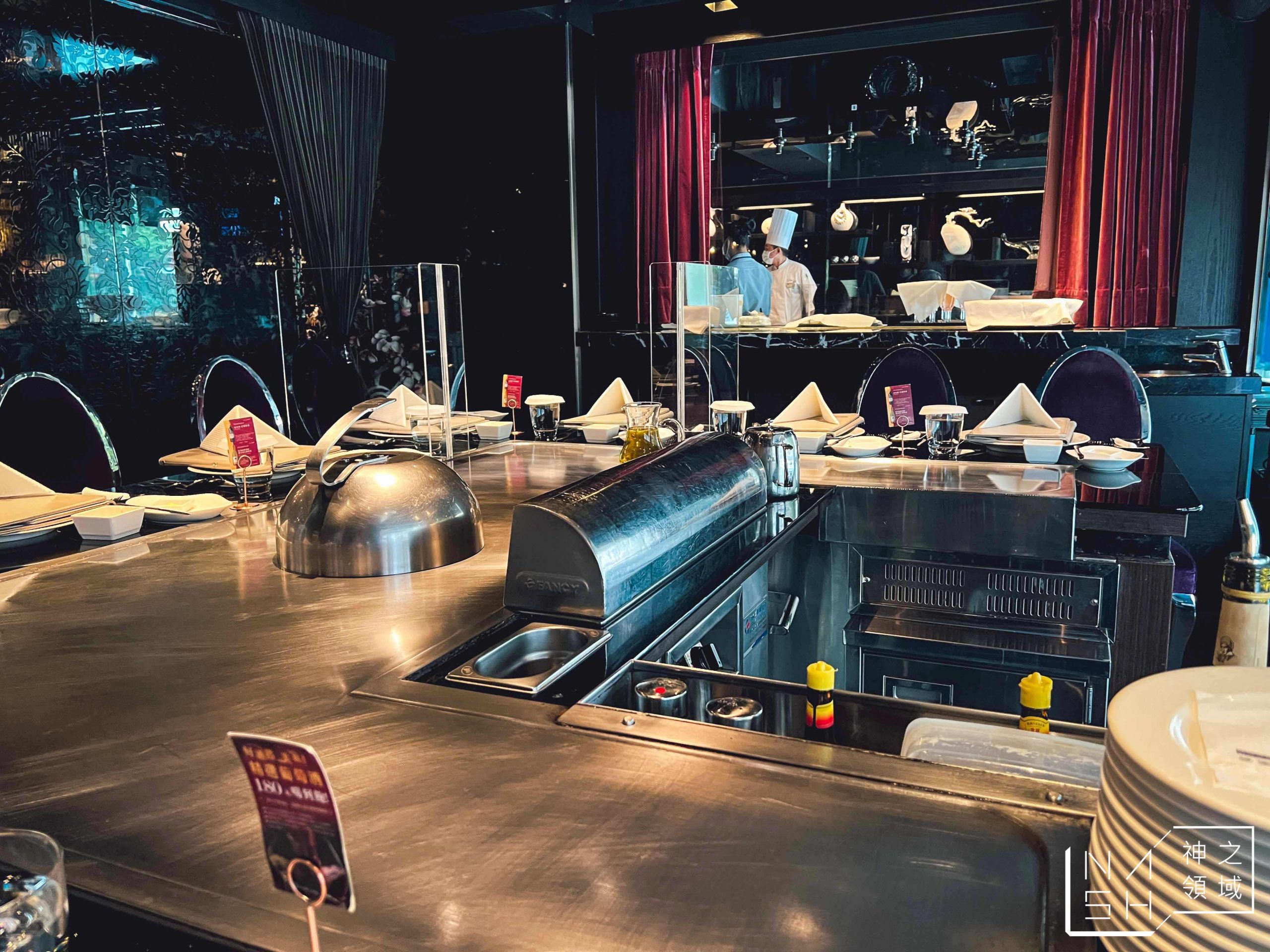 Mosun 墨賞新鐵板料理餐廳