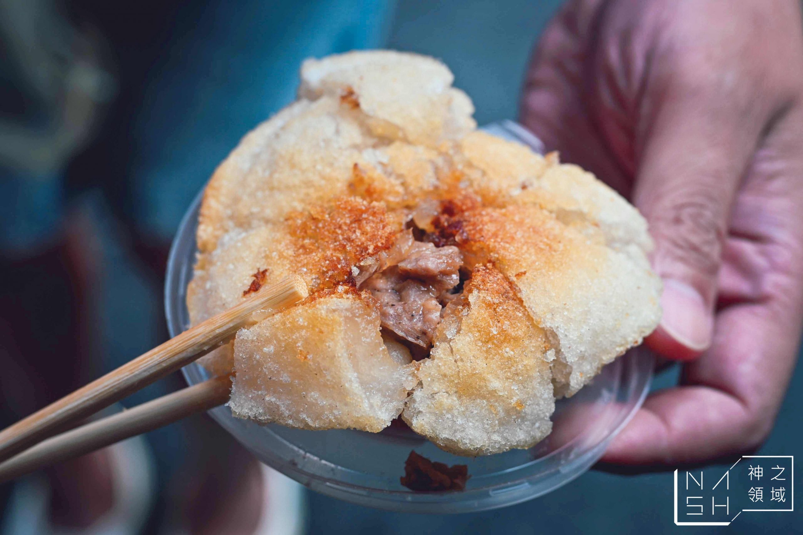 現炸脆皮肉圓