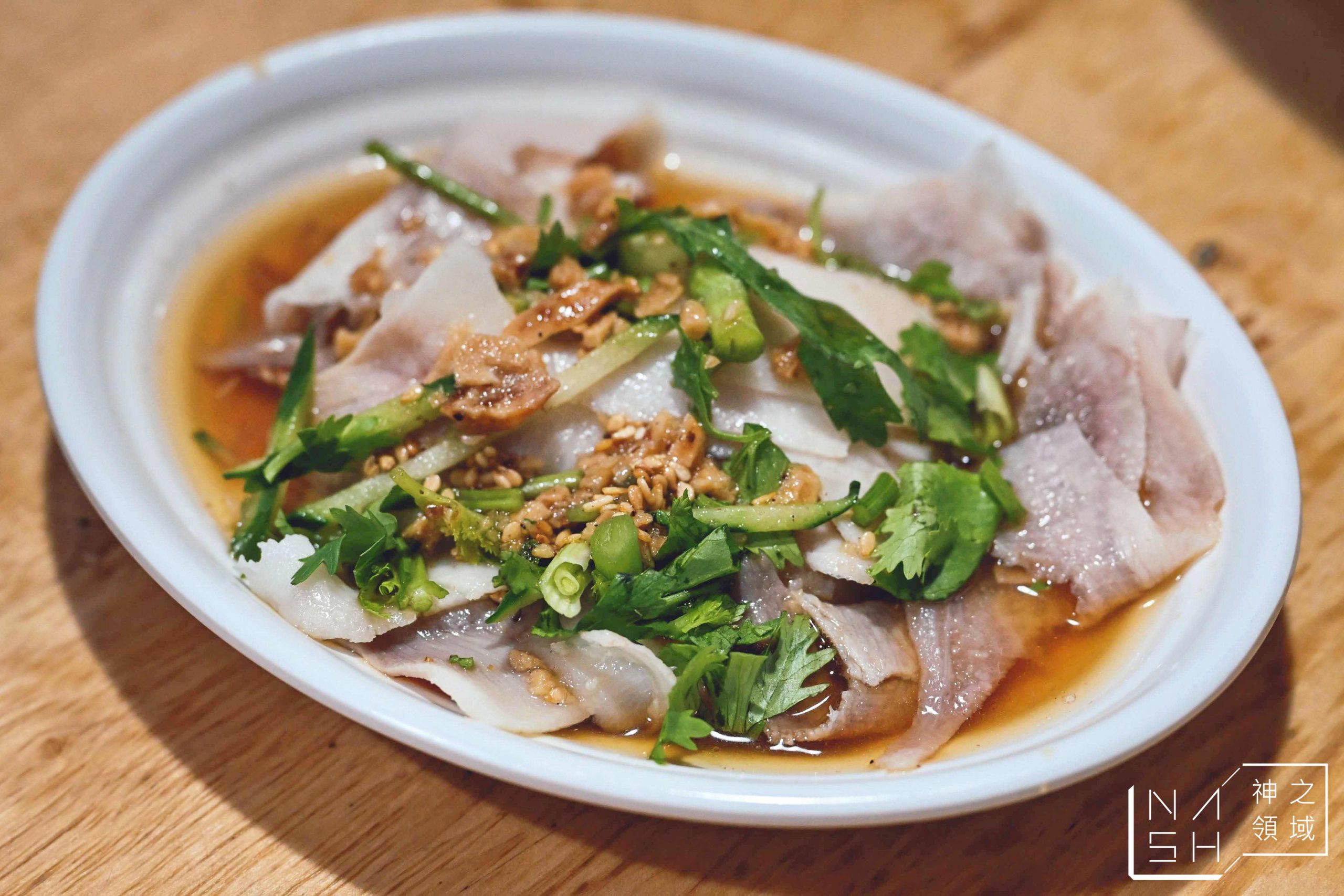 國旗屋米干店