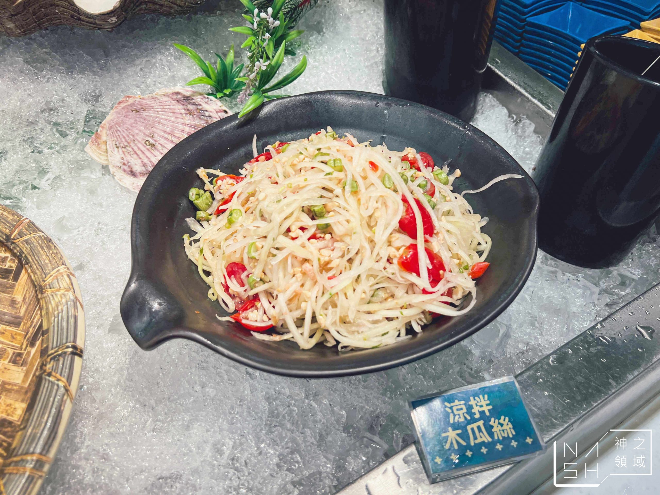 太夯泰料理中山店