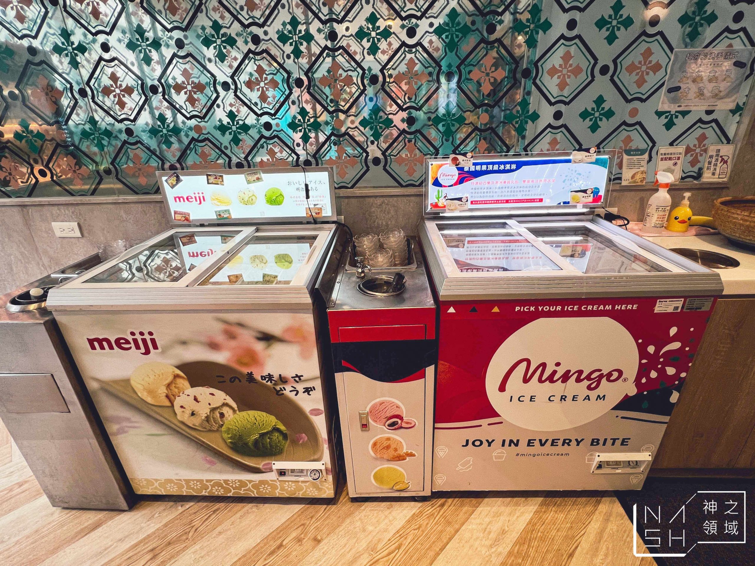 太夯泰料理中山店