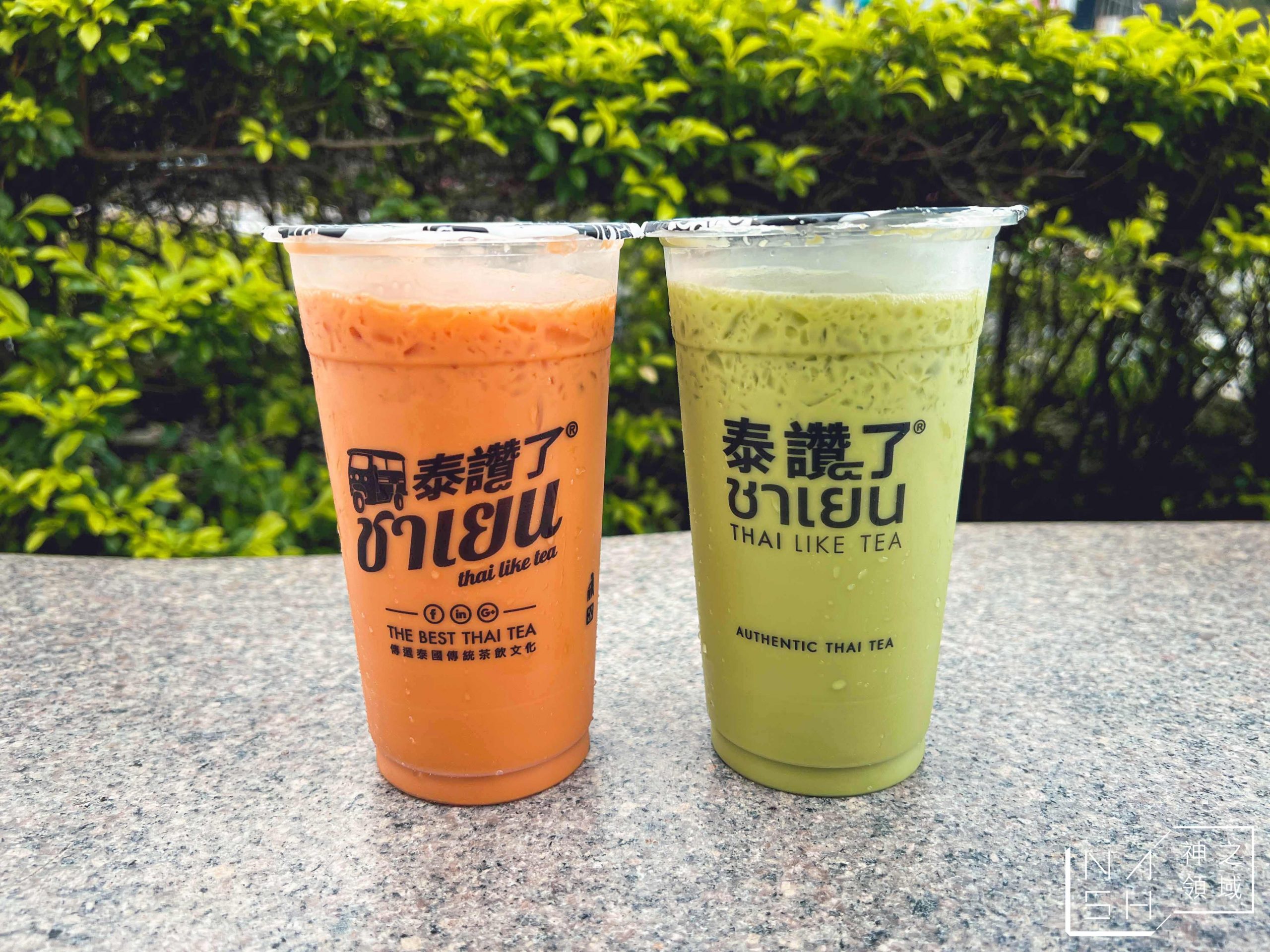 泰讚了泰式茶飲 @Nash，神之領域