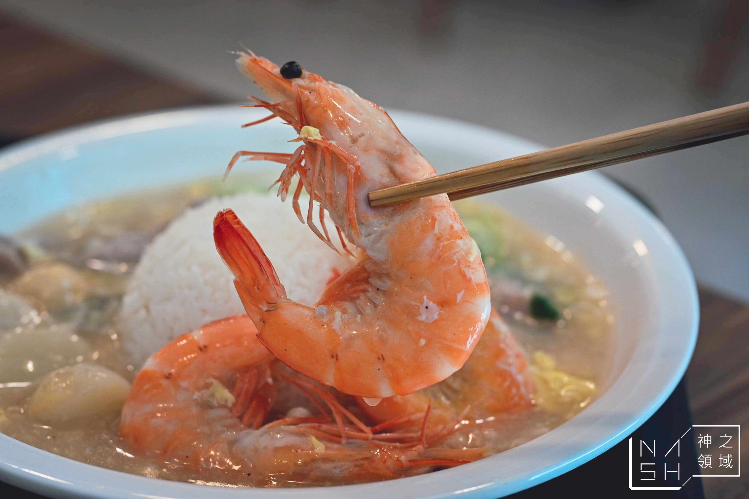 池先生士林店