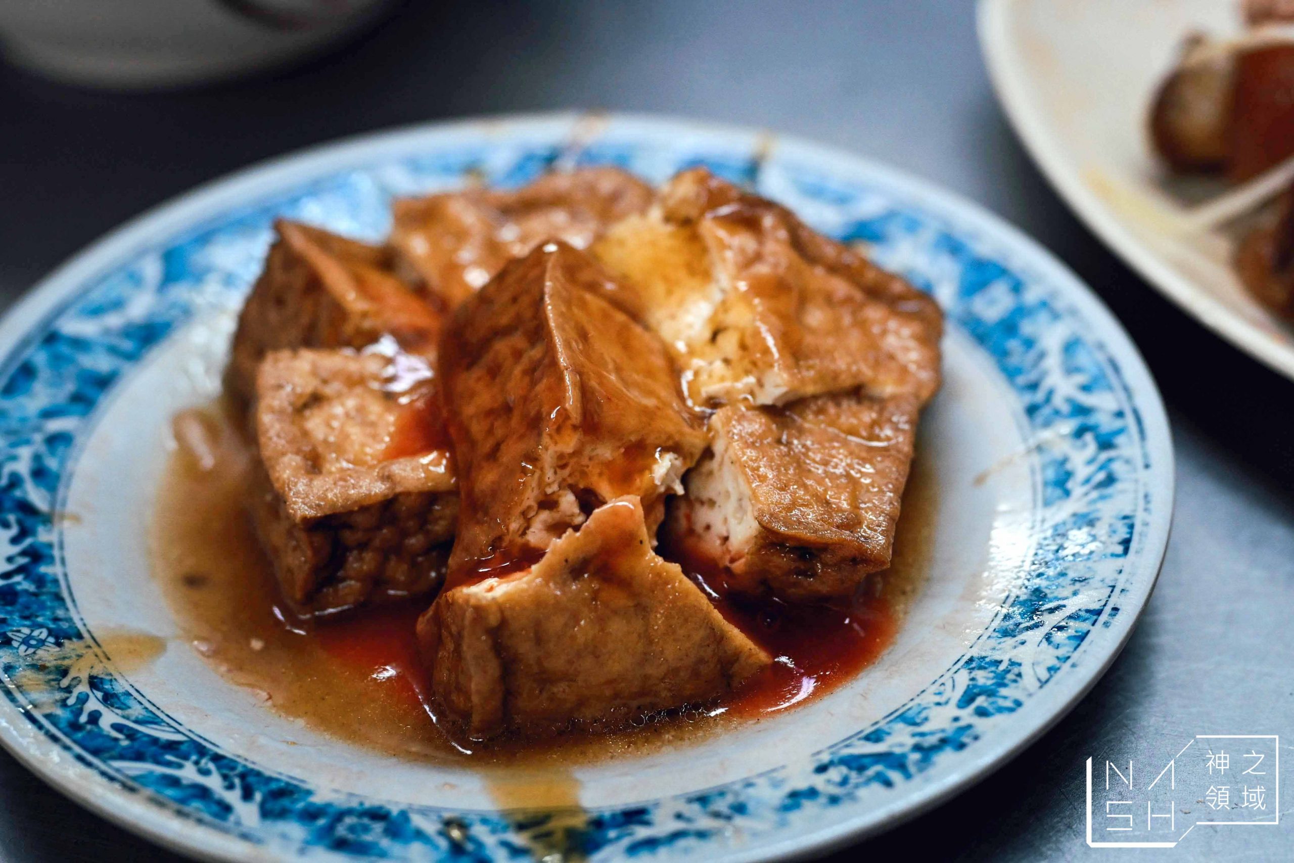 長腳麵食