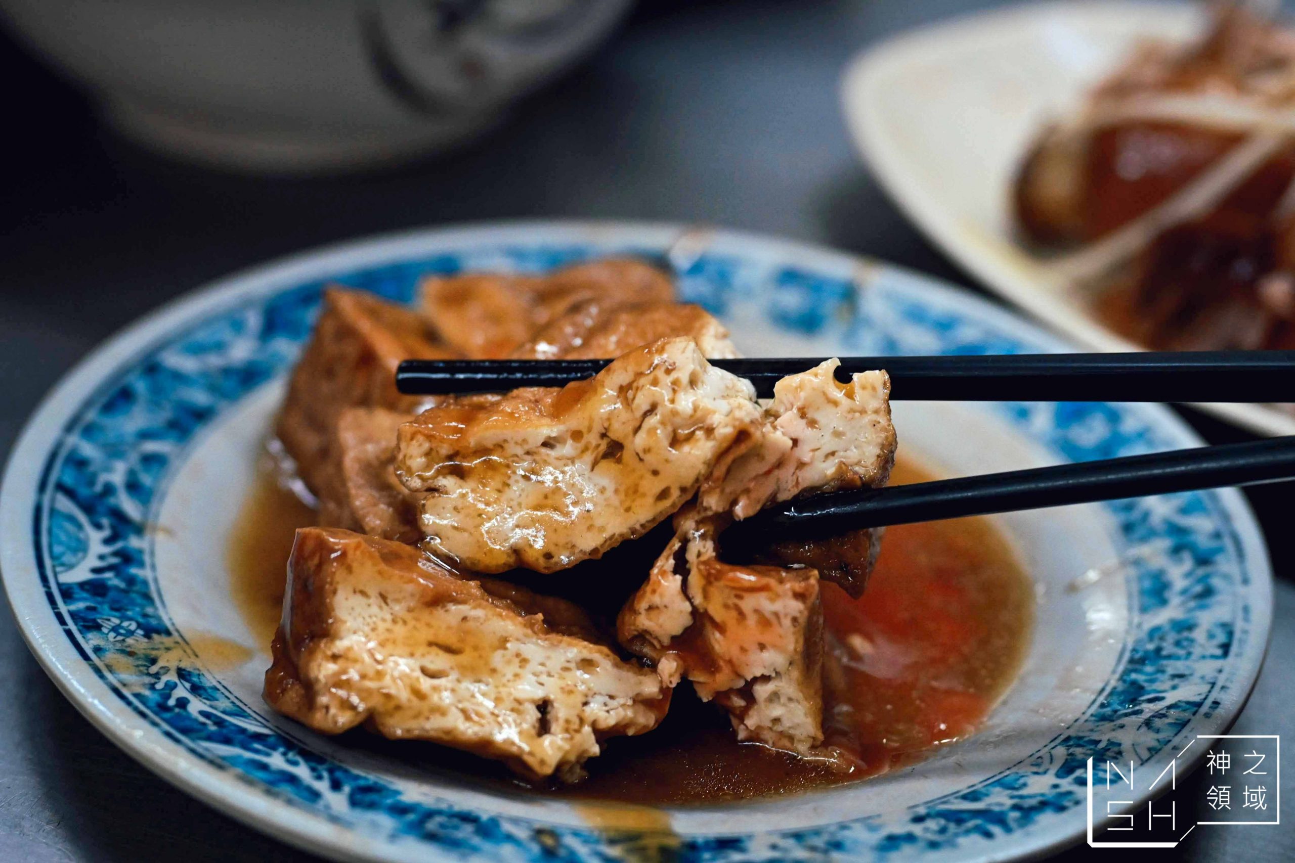 長腳麵食