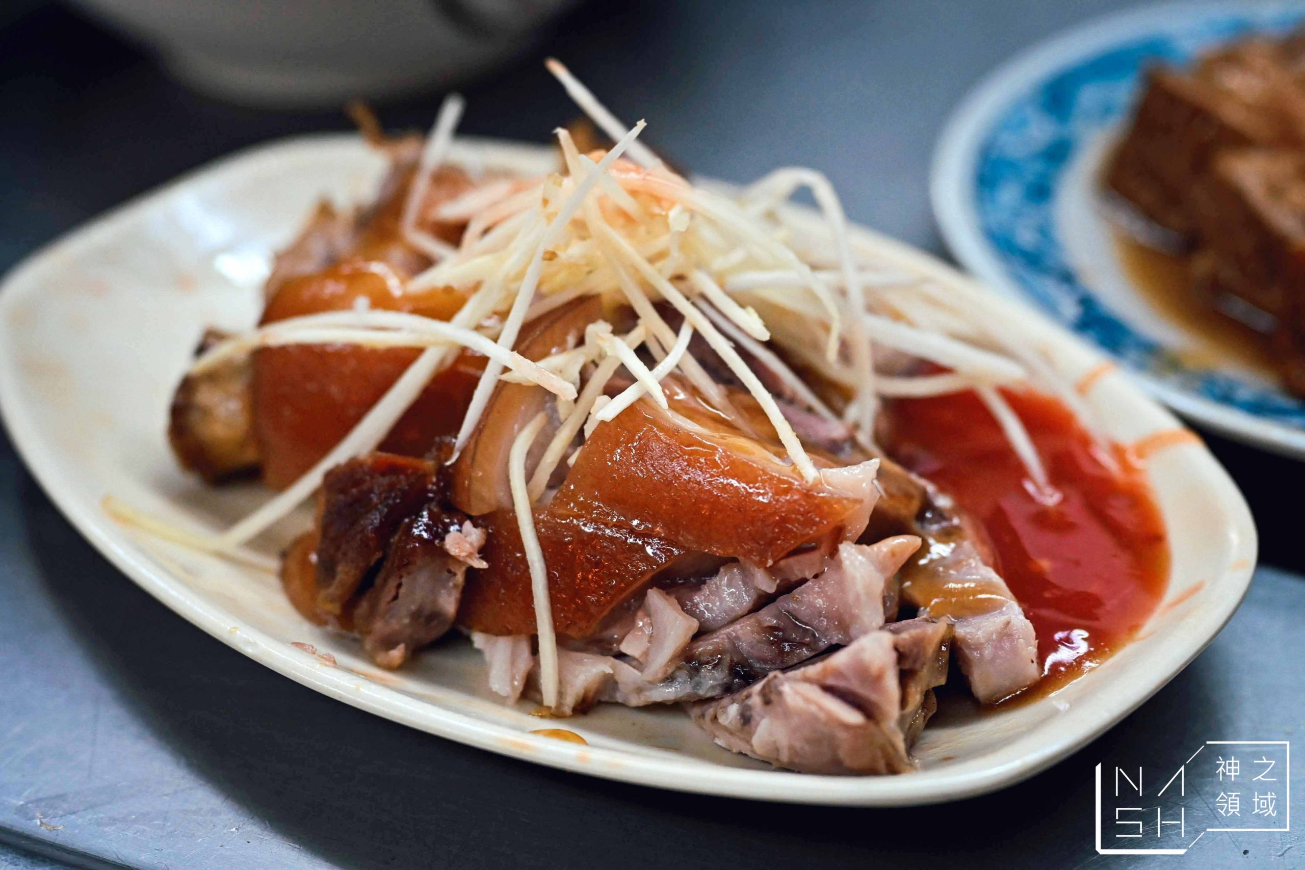 長腳麵食