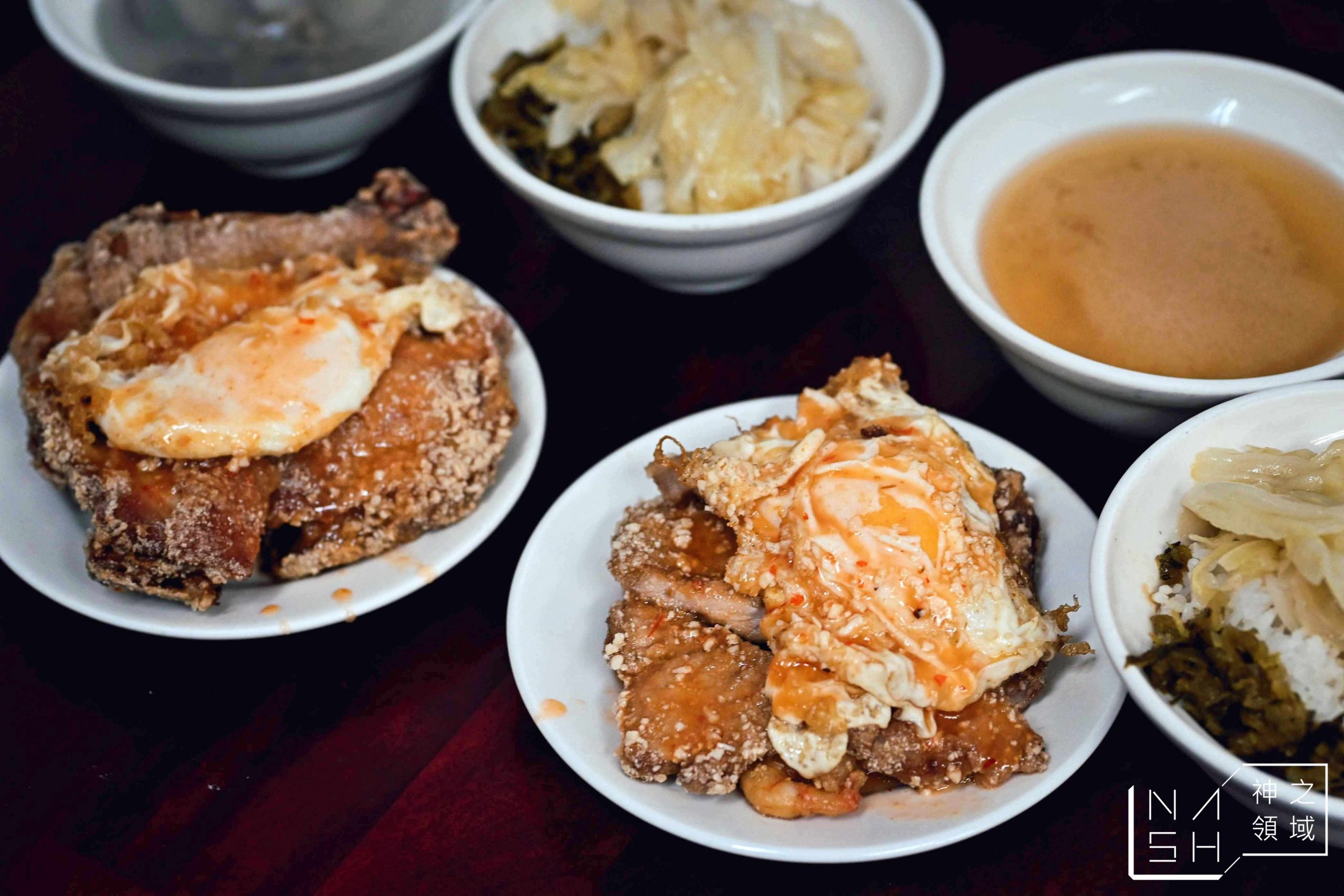 天天鮮排骨飯