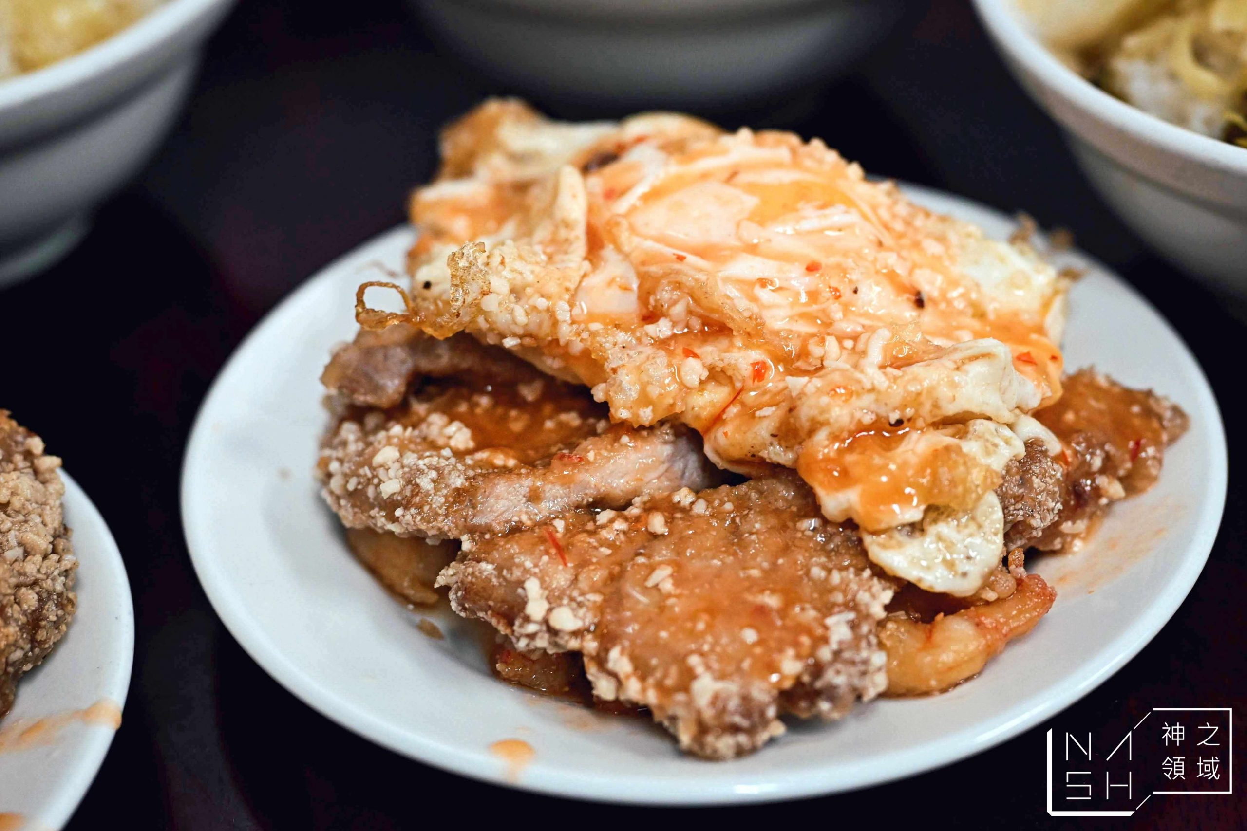 天天鮮排骨飯