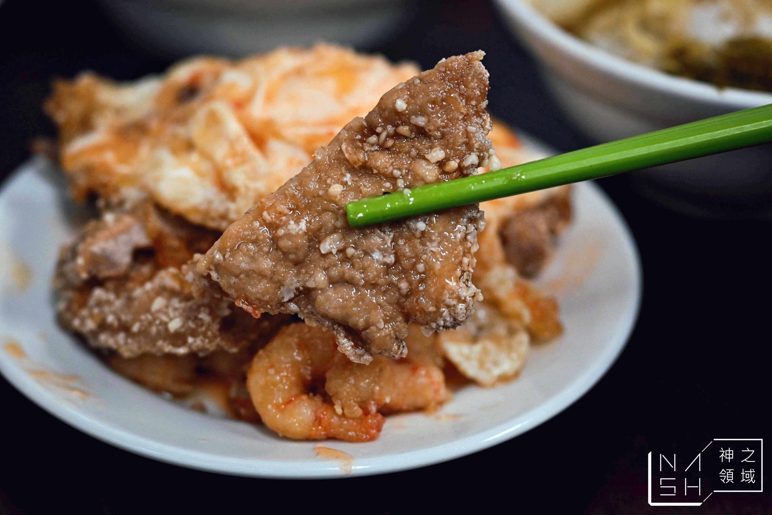 天天鮮排骨飯